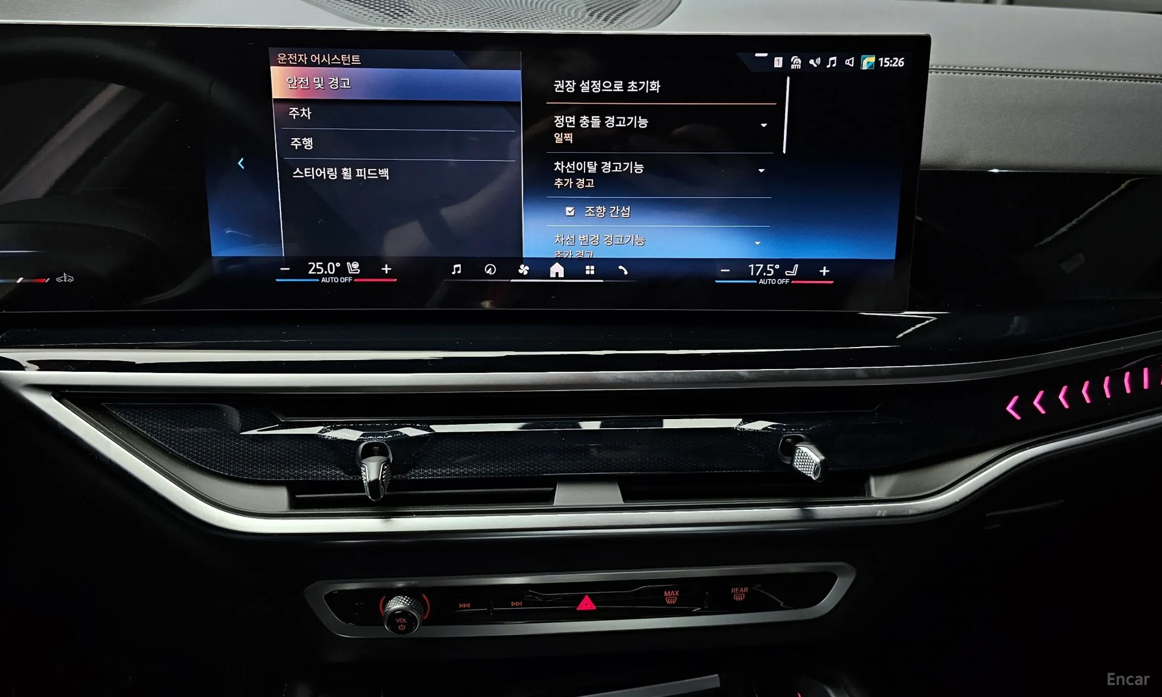 BMW X6 (G06) превью 14