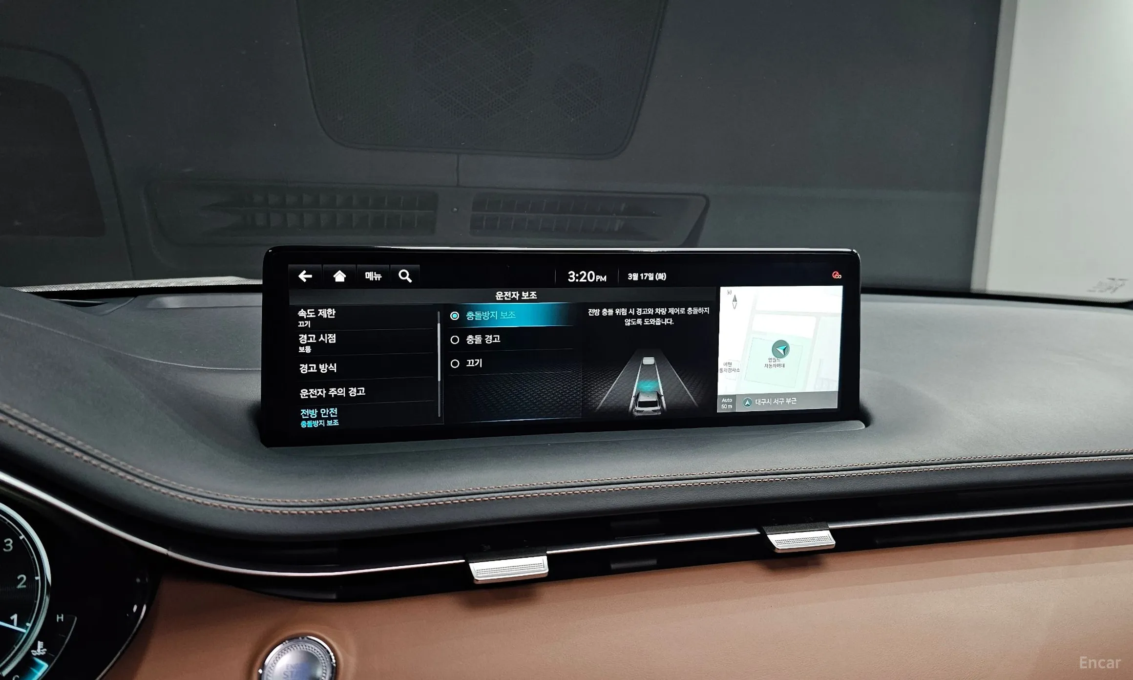 Genesis GV70 превью 14
