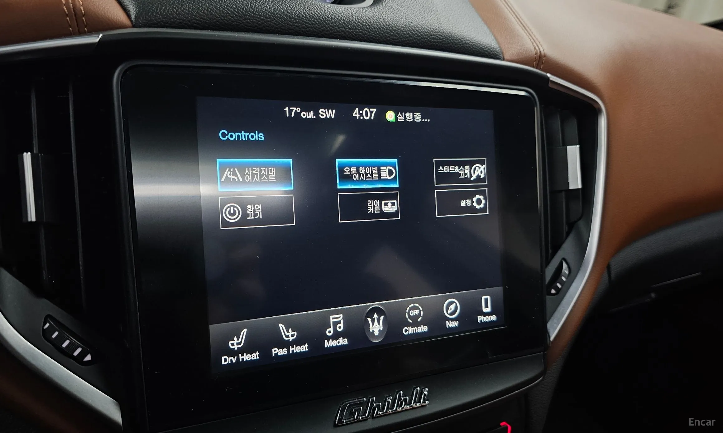 Maserati Ghibli превью 16