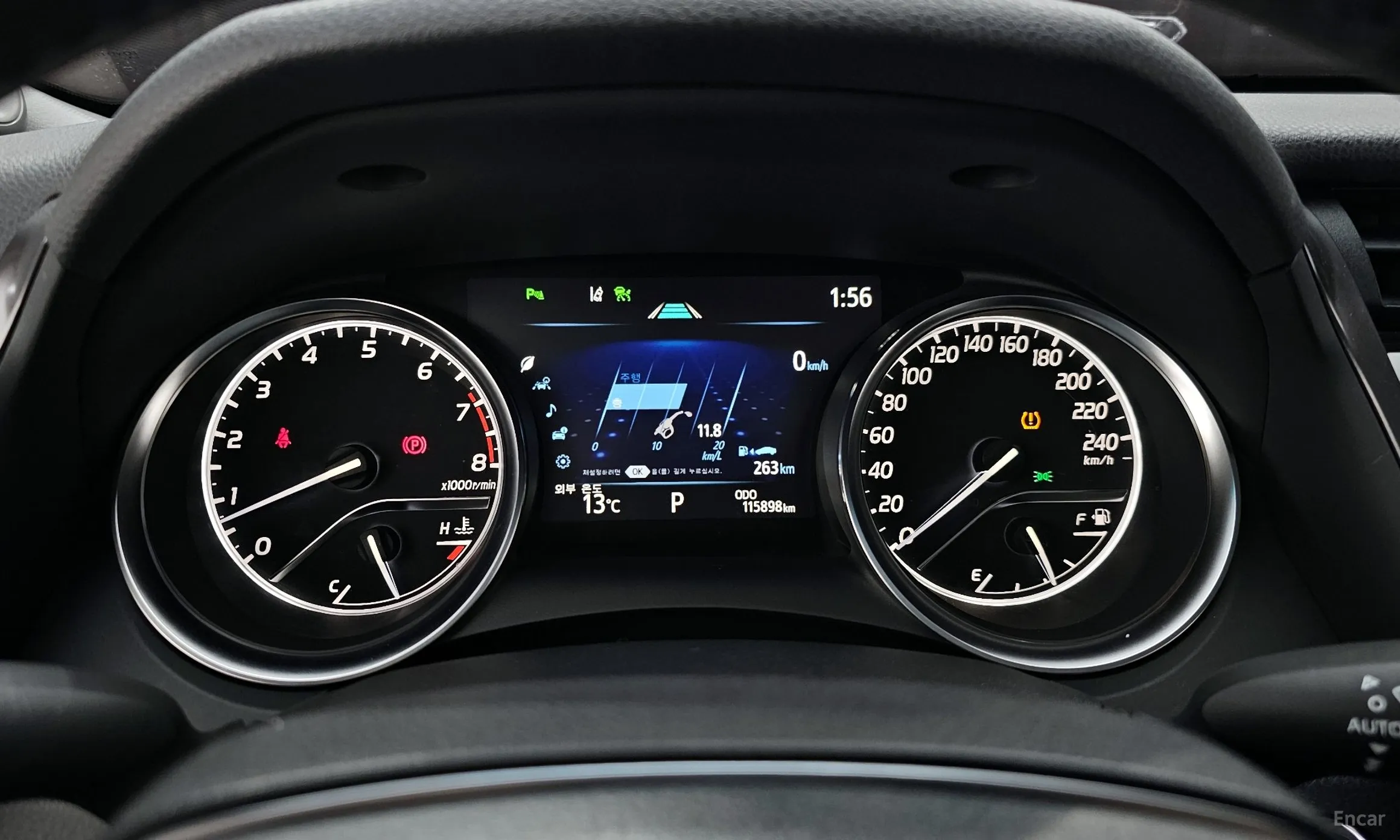Toyota Camry (XV70) превью 8