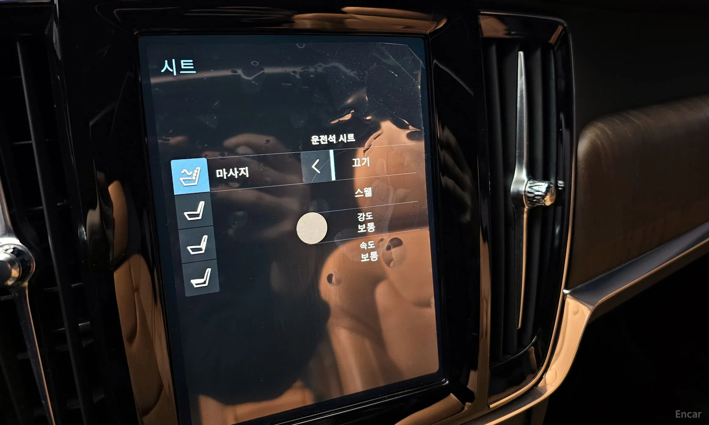 Volvo S90 превью 16