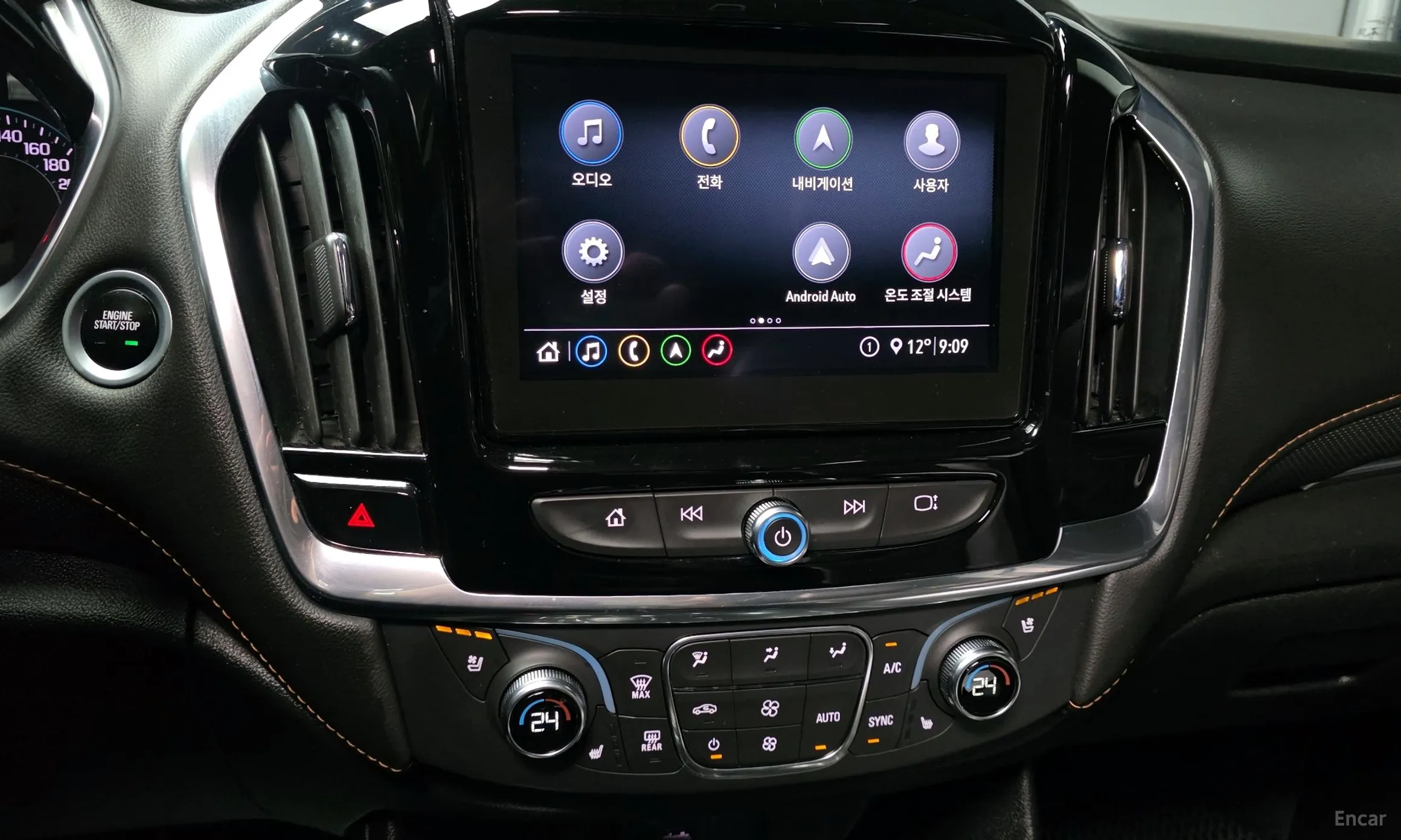 Chevrolet (GM Daewoo) Traverse превью 14