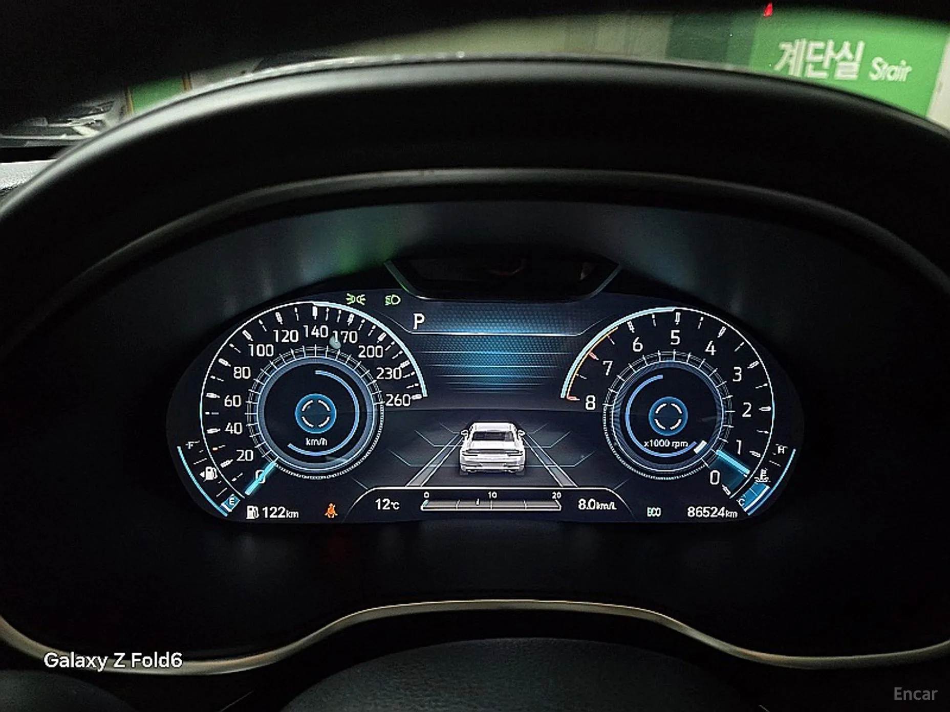 Genesis G80 (RG3) превью 9