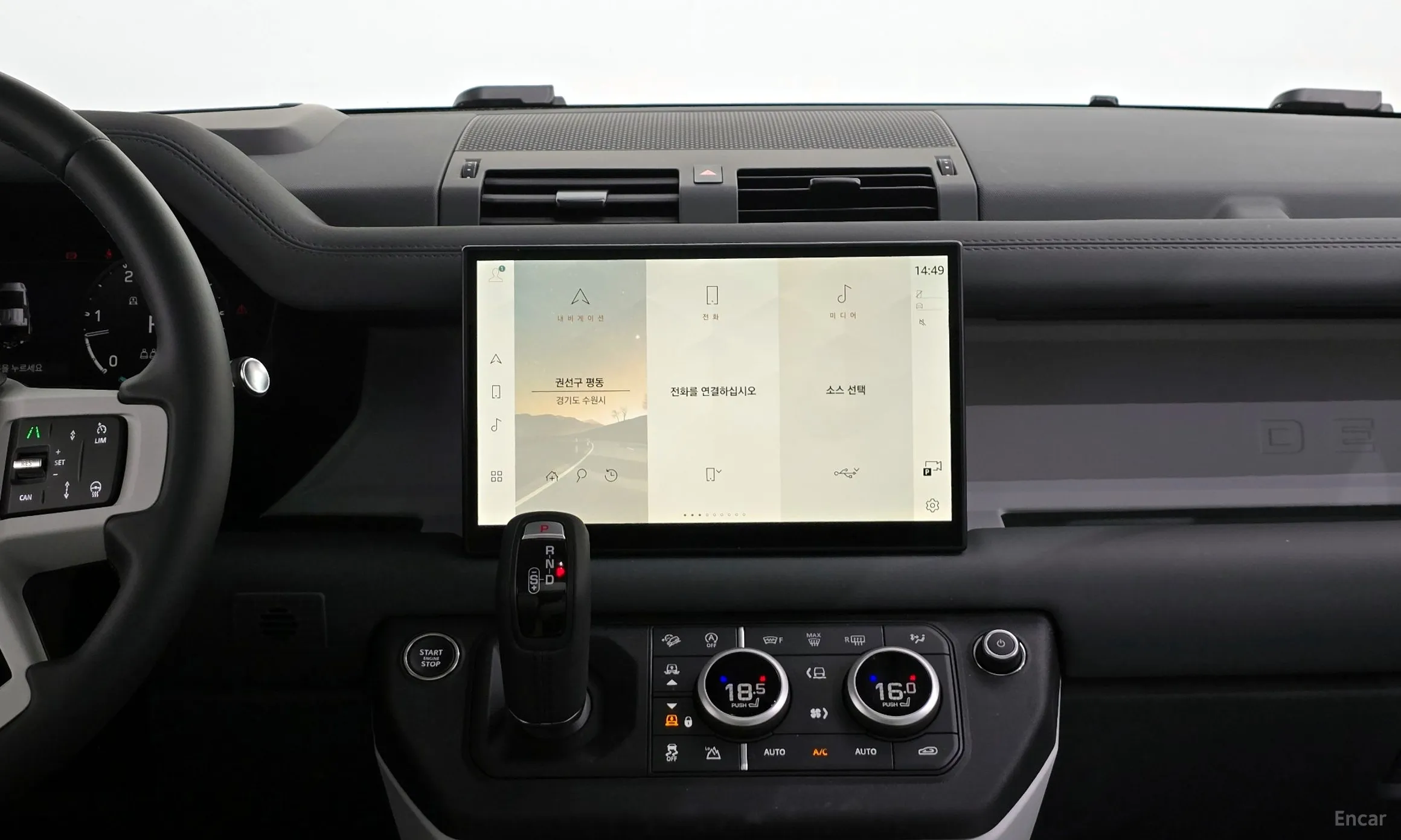 Land Rover Defender (L663) превью 14