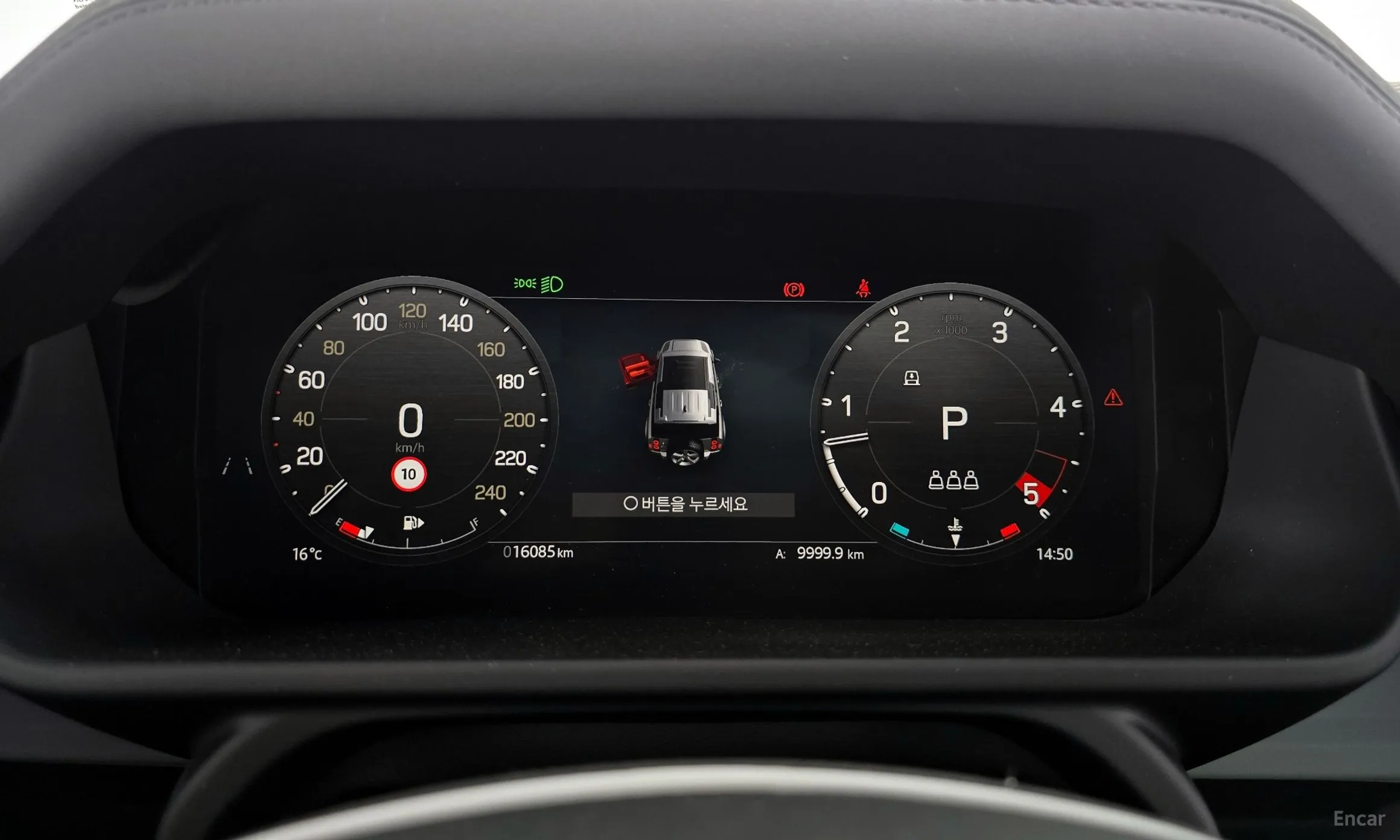 Land Rover Defender (L663) превью 8