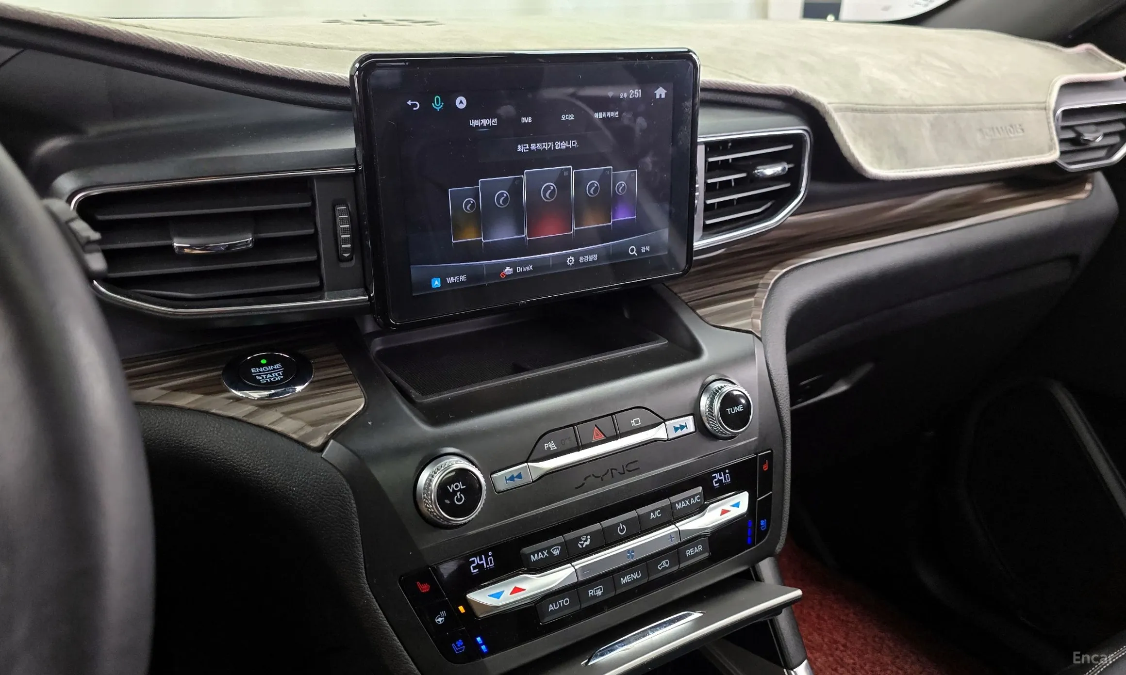 Ford Explorer 6th Generation превью 14