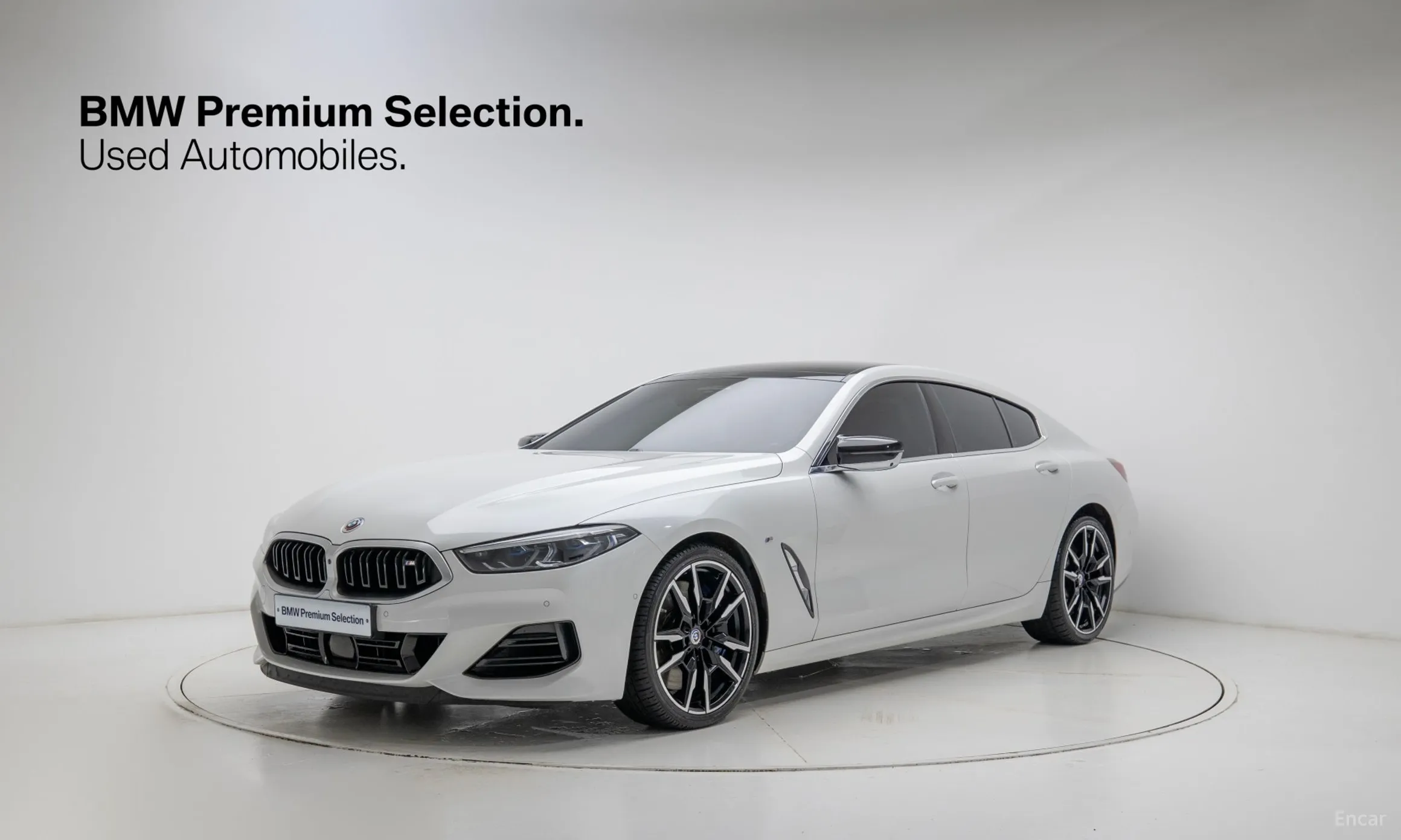 BMW 8-series (G15)