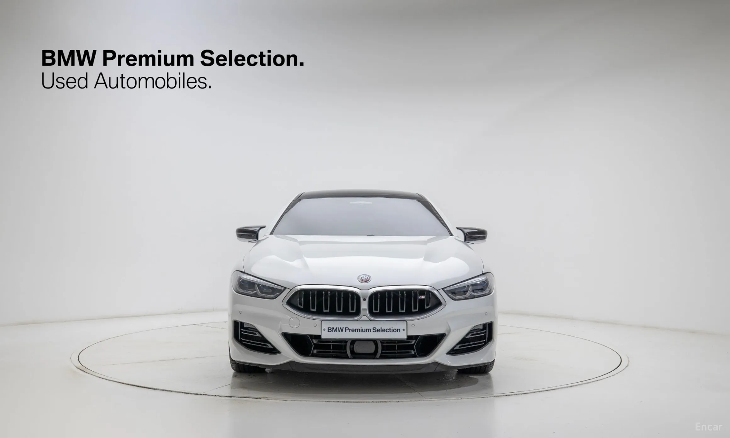 BMW 8-series (G15)