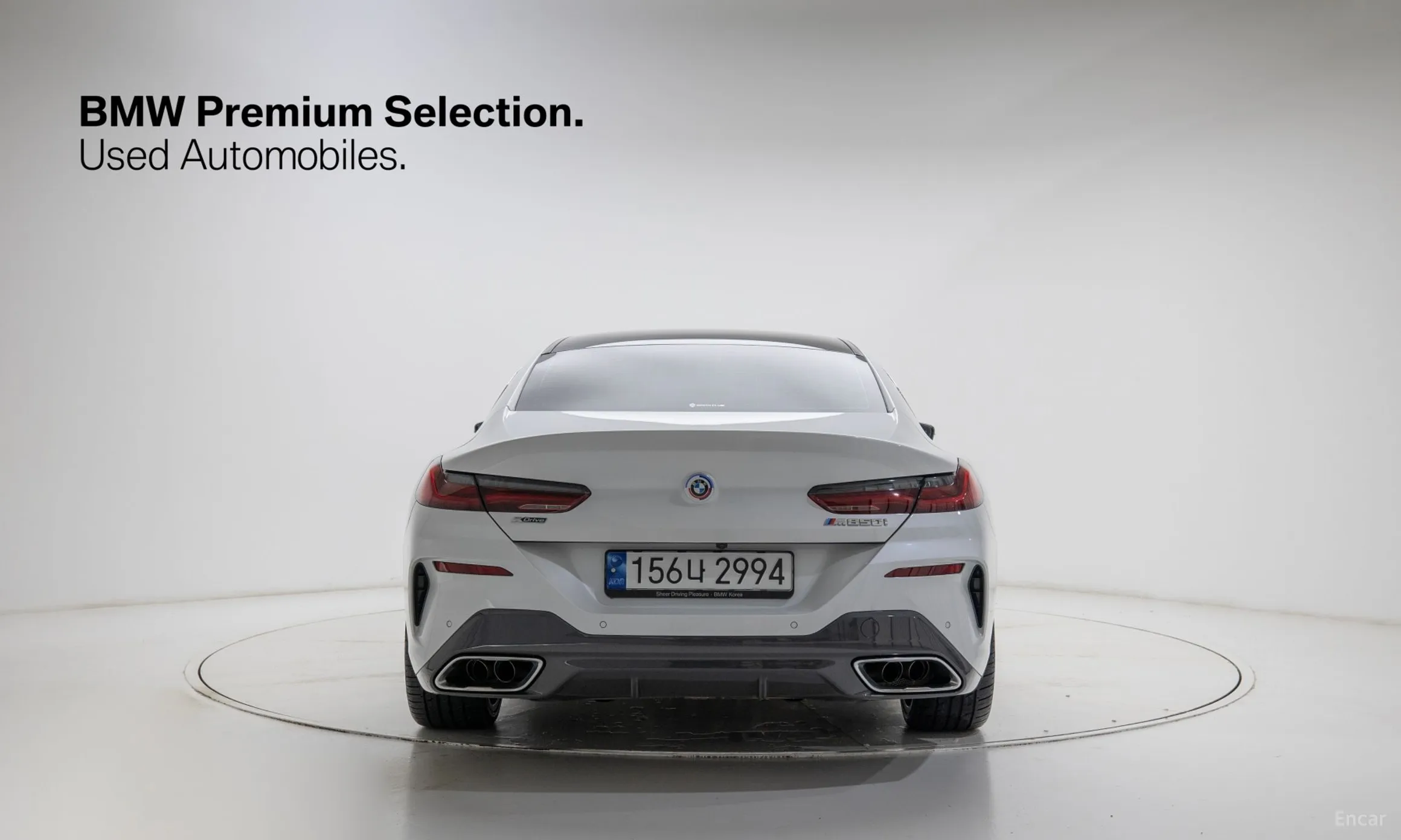 BMW 8-series (G15) превью 3