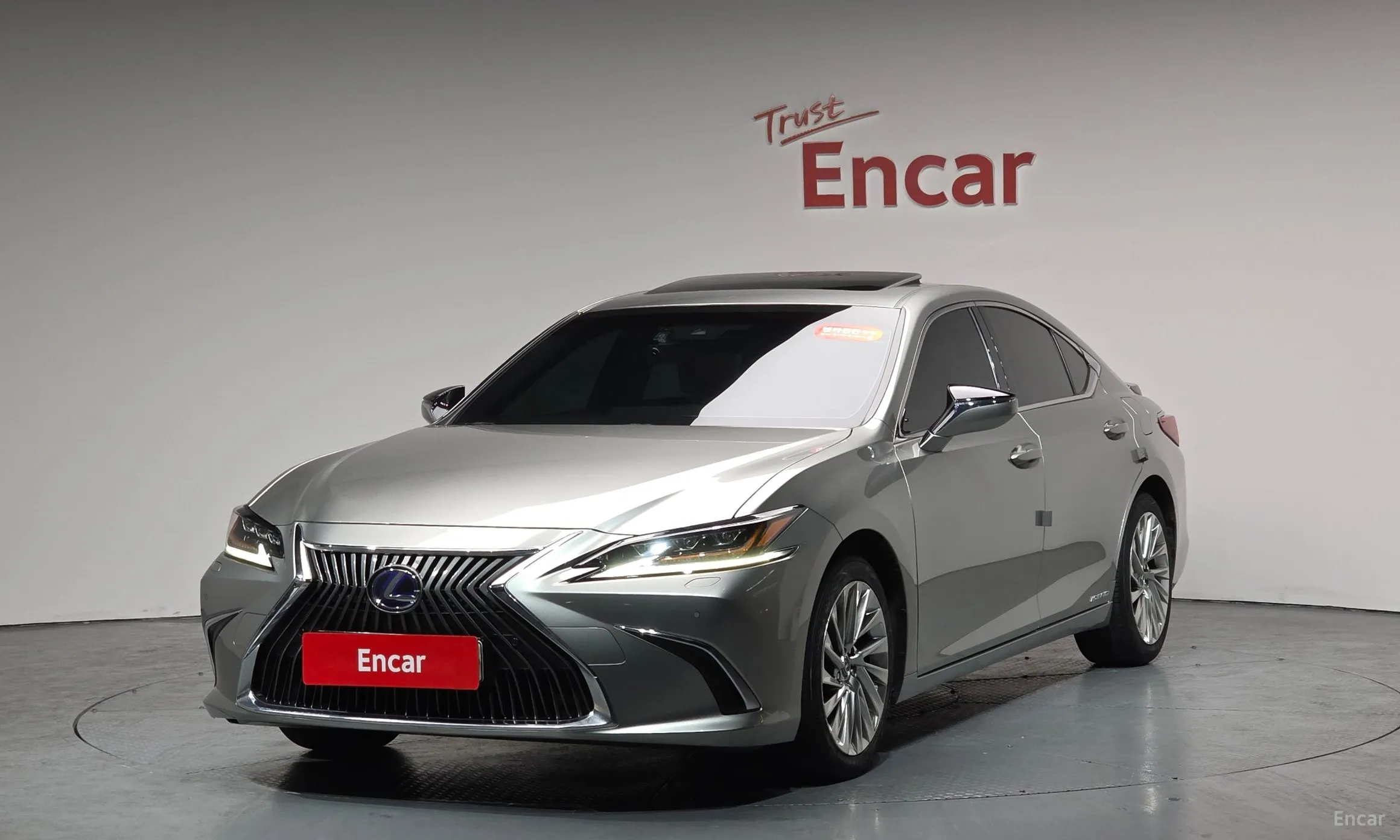 ES300h 7th Generation