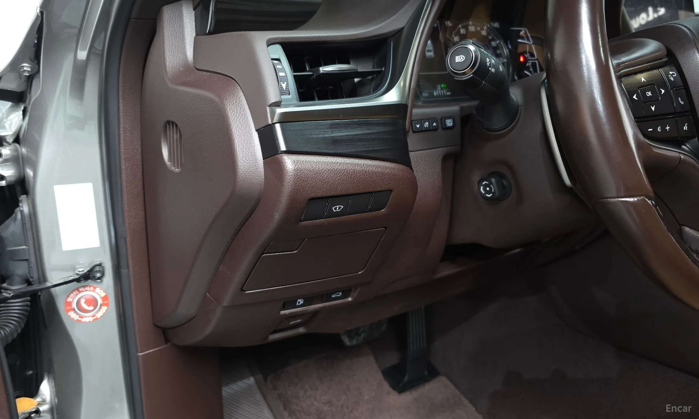 Lexus ES300h 7th Generation превью 13