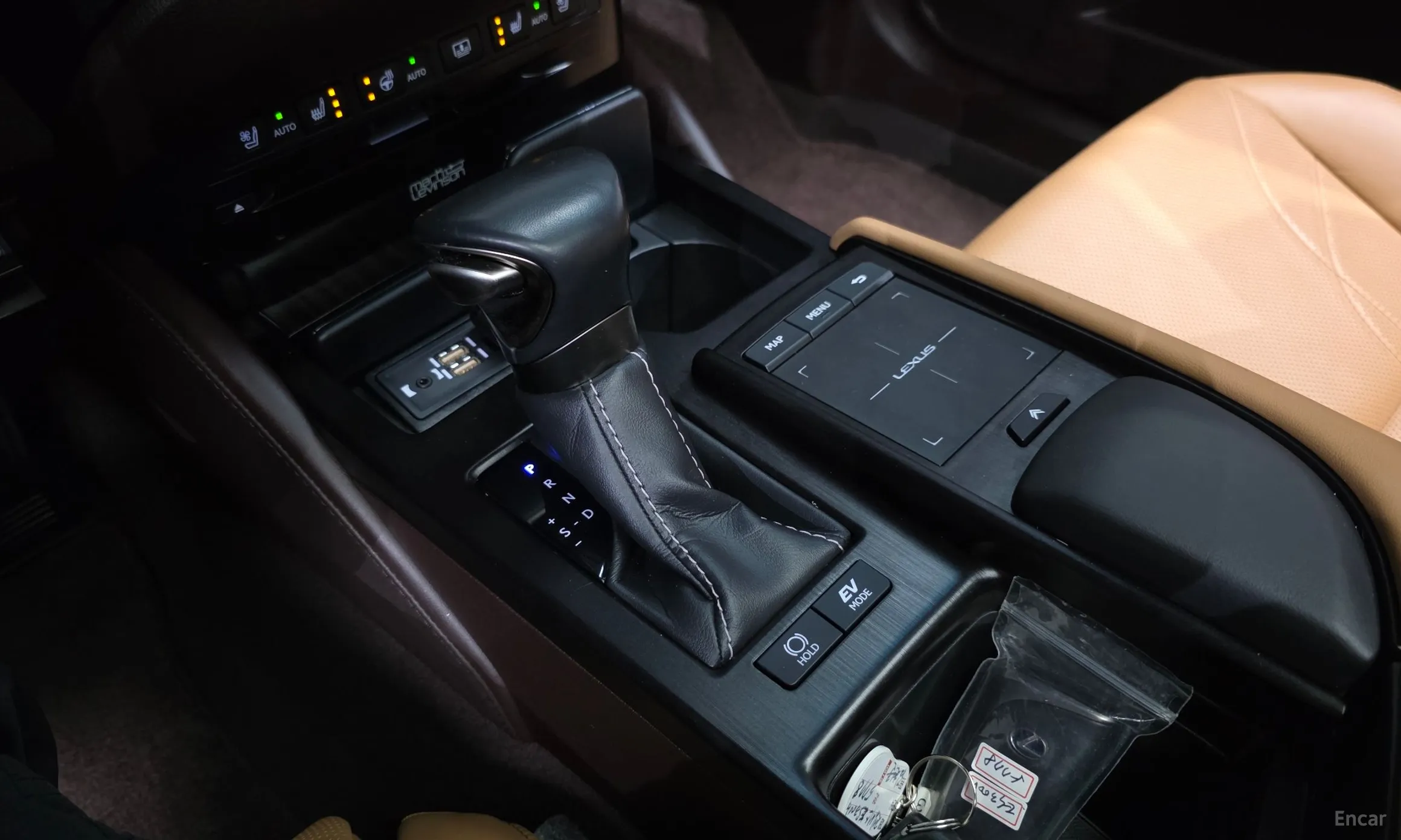 Lexus ES300h 7th Generation превью 9