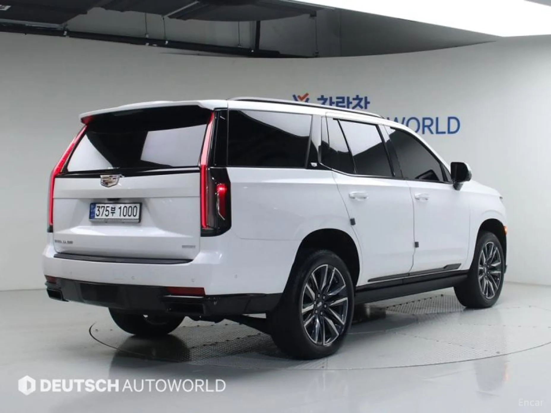 Cadillac Escalade 5th Generation