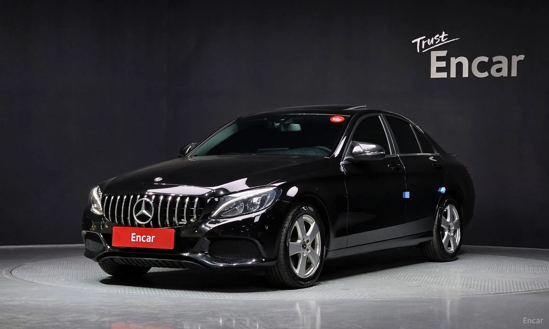 Mercedes Benz C-Class W205