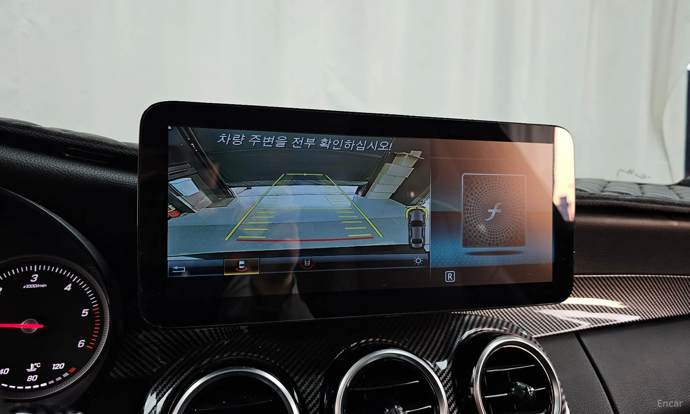 Mercedes Benz C-Class W205 превью 15