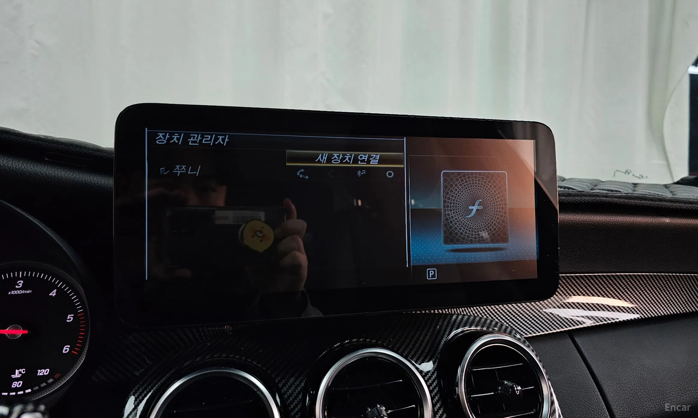 Mercedes Benz C-Class W205 превью 16