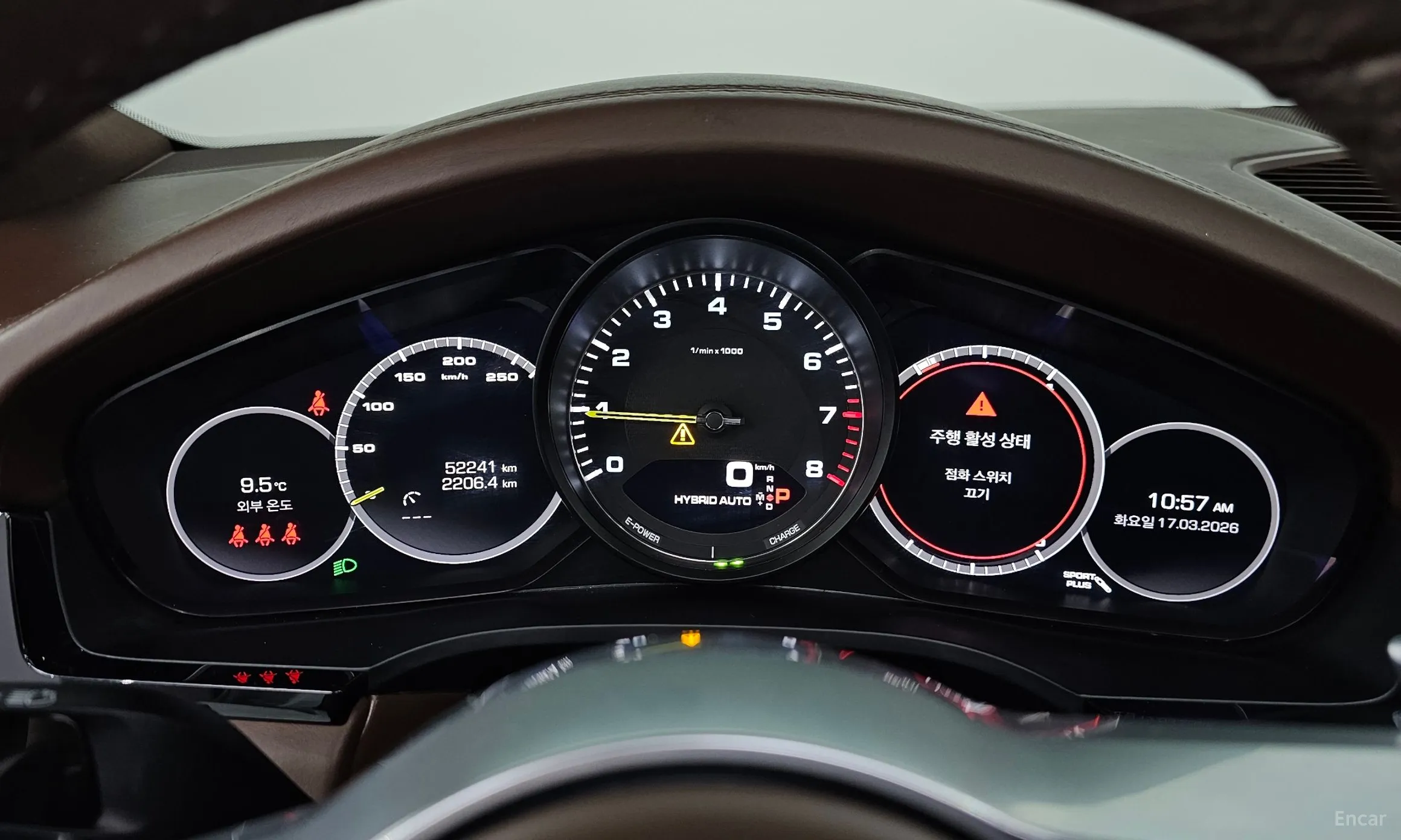 Porsche Cayenne (PO536) превью 8