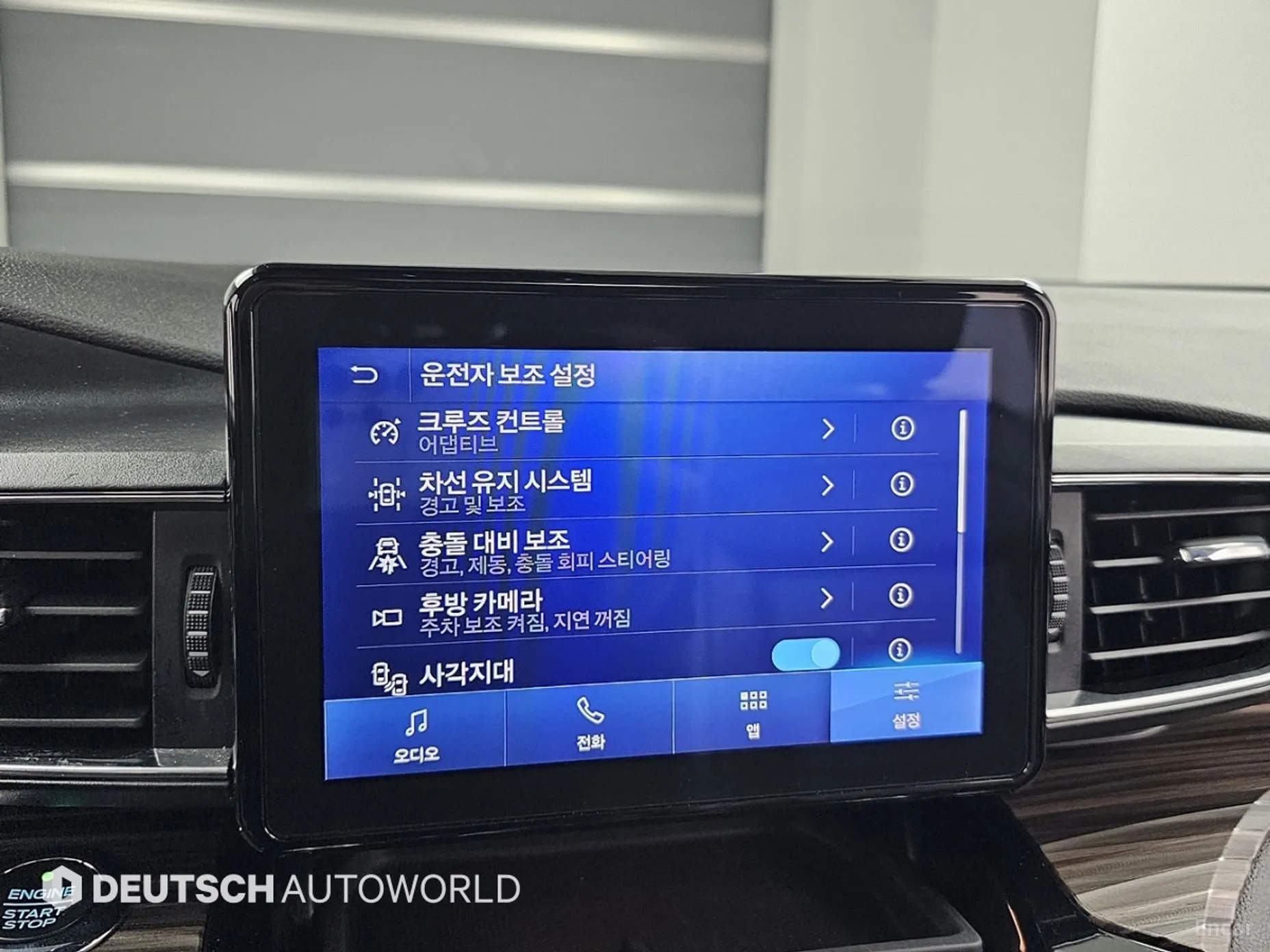 Ford Explorer 6th Generation превью 16