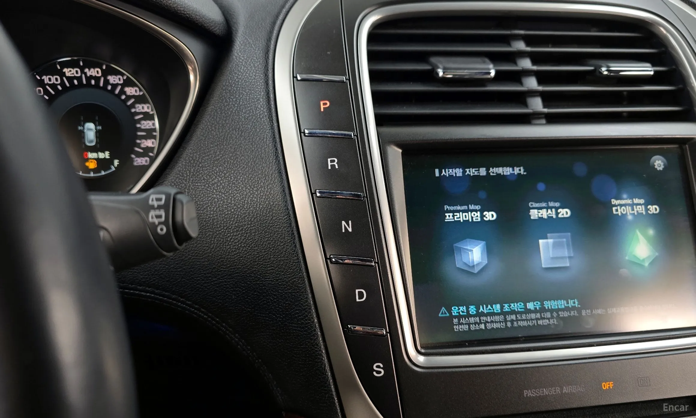 Lincoln MKX 2nd Generation превью 9