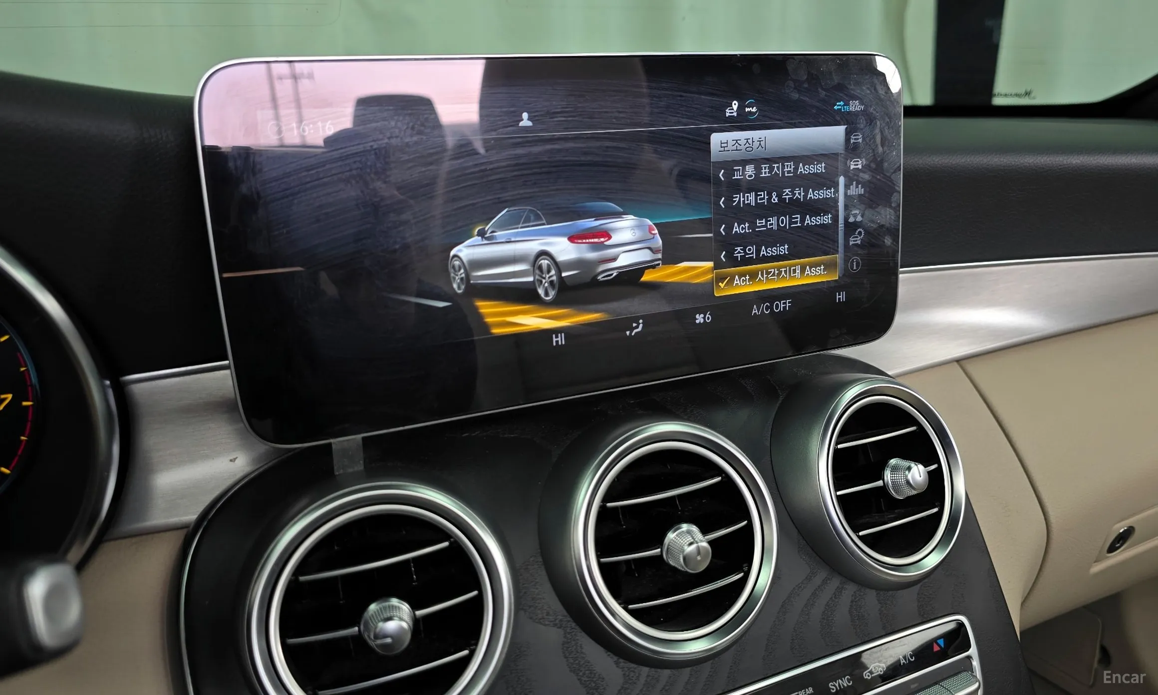 Mercedes Benz C-Class W205 превью 16