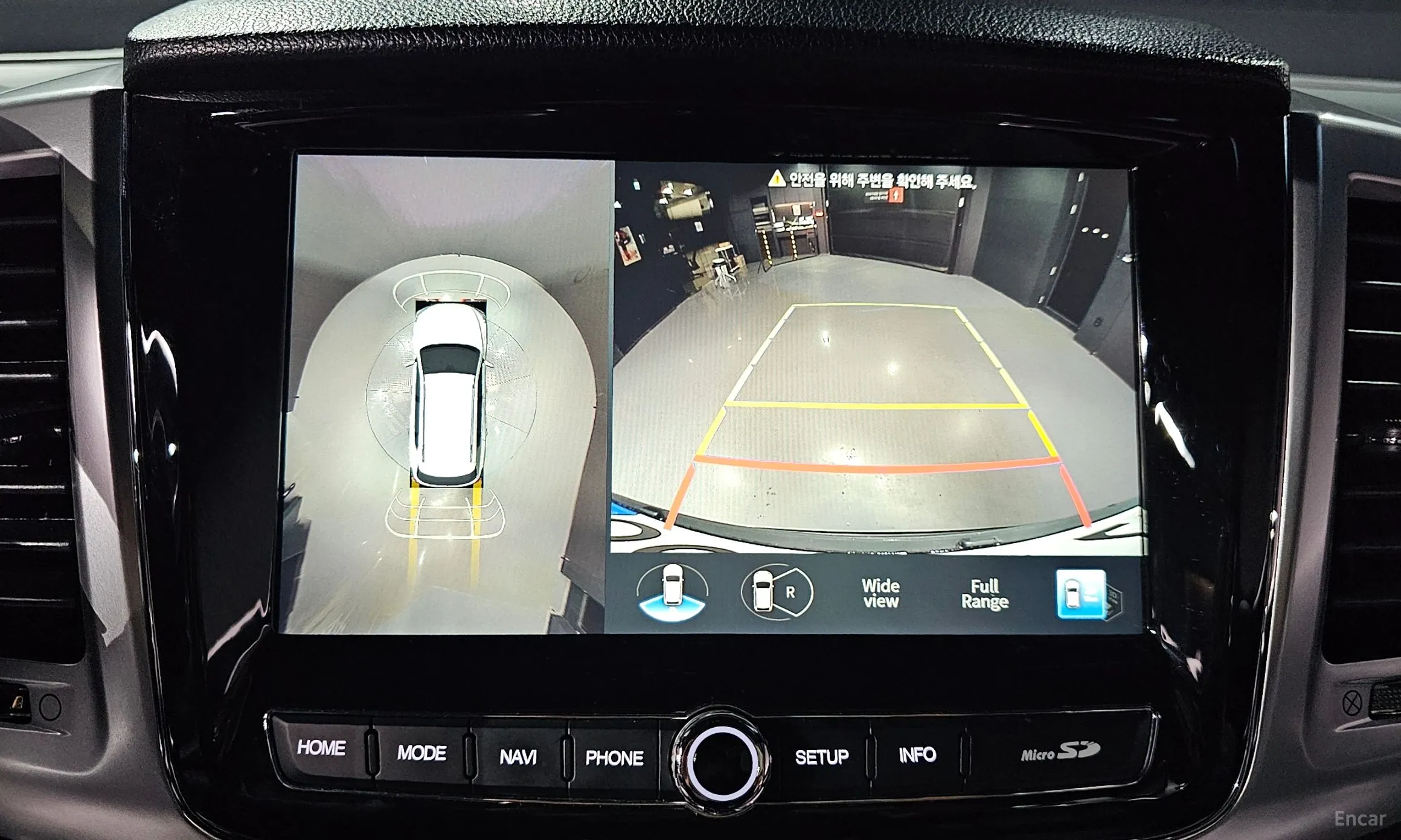 KG Mobility (SsangYong) Rexton превью 14