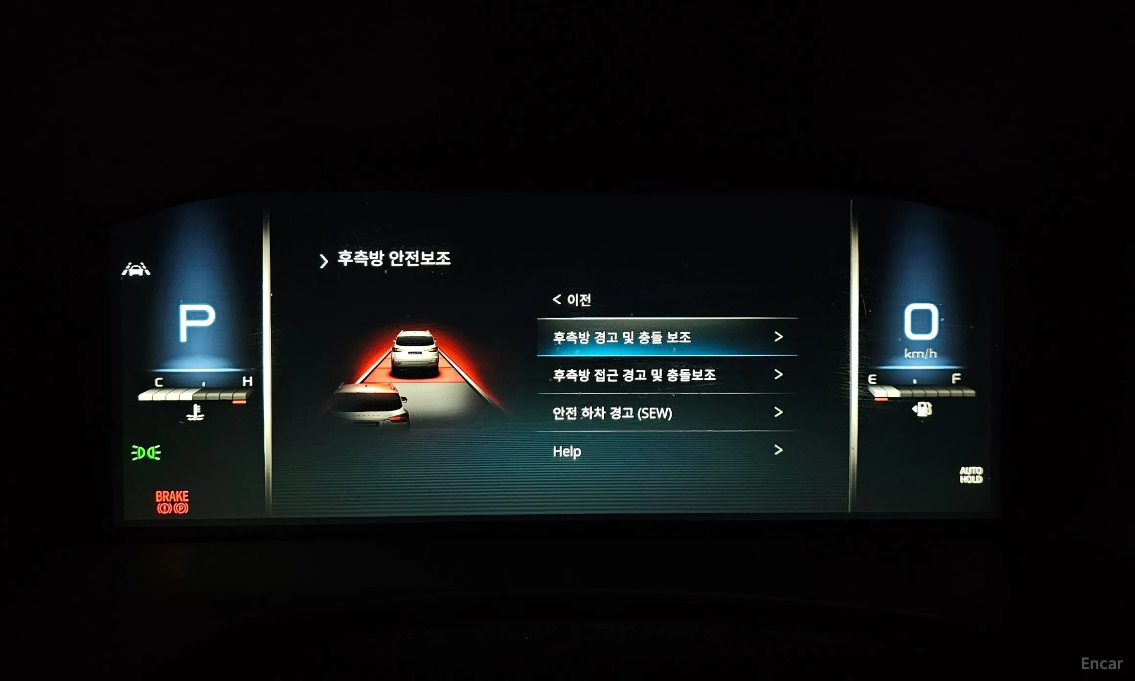 KG Mobility (SsangYong) Rexton превью 15