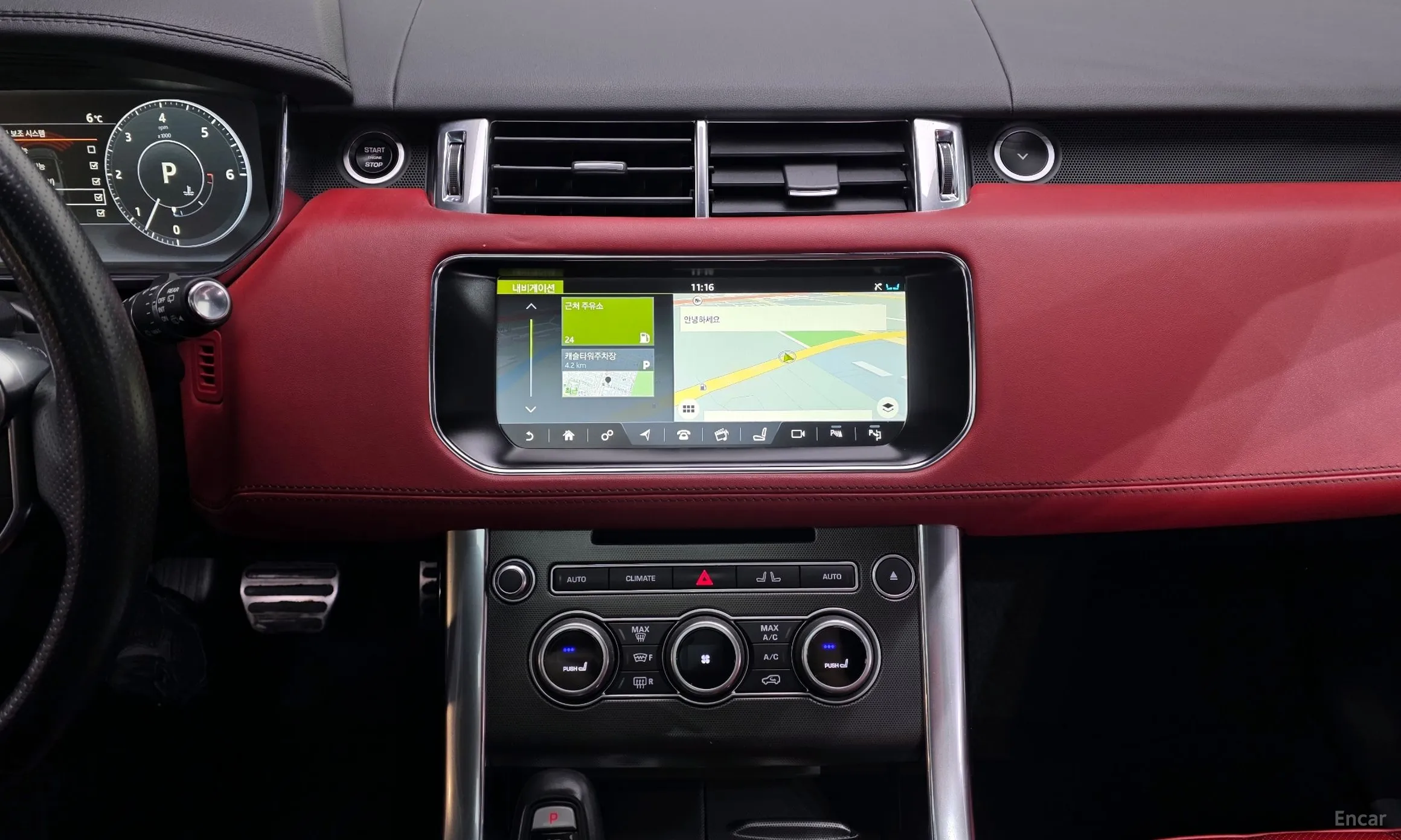 Land Rover Range Rover Sport 2nd Generation превью 14