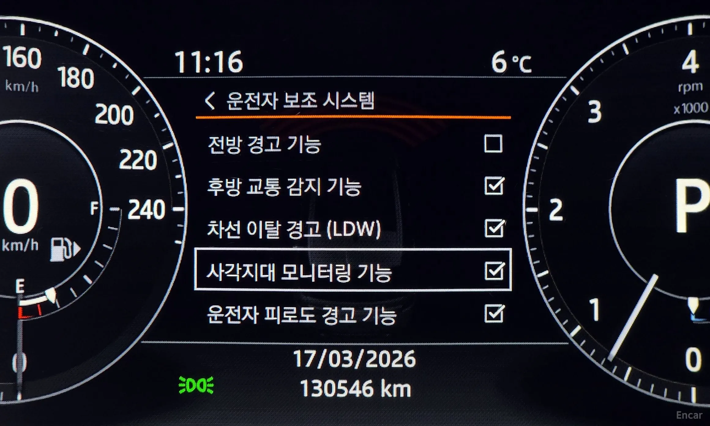 Land Rover Range Rover Sport 2nd Generation превью 16