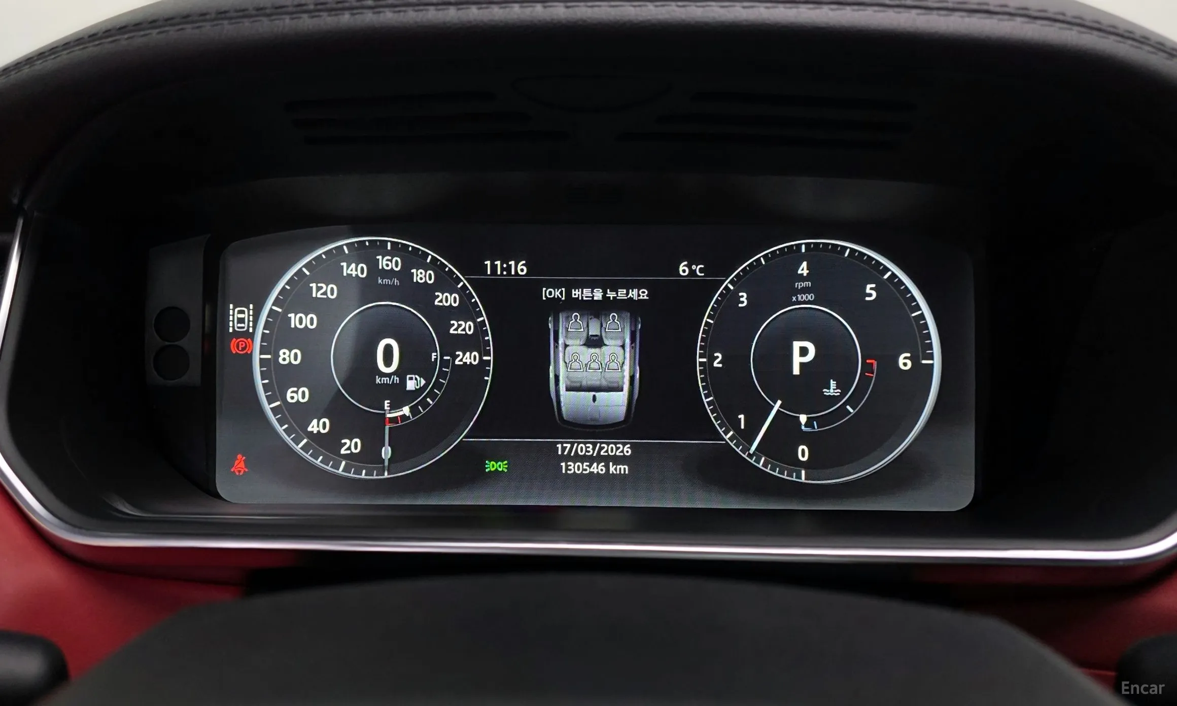 Land Rover Range Rover Sport 2nd Generation превью 8