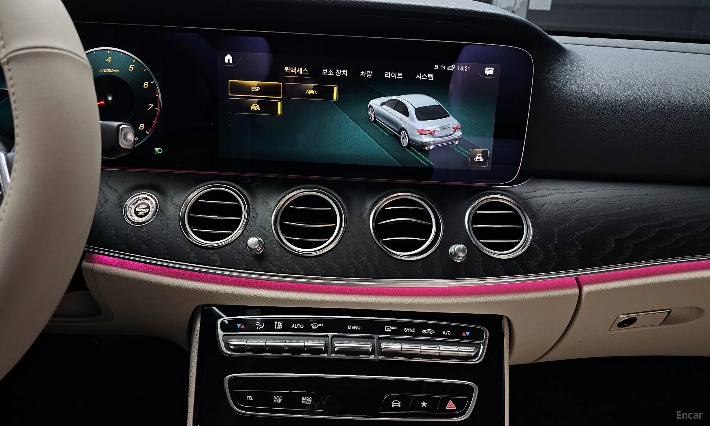 Mercedes Benz E-Class W213 превью 15