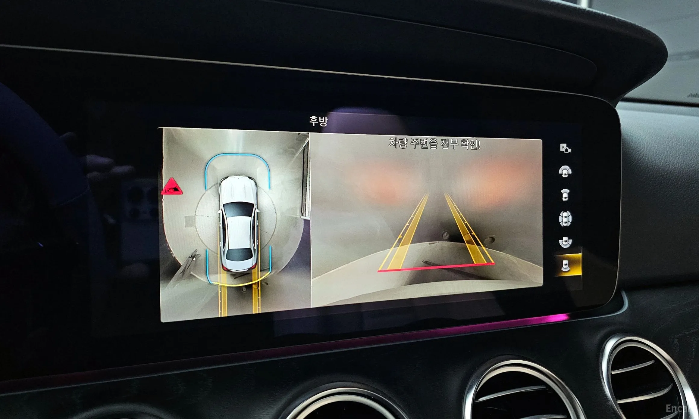 Mercedes Benz E-Class W213 превью 16