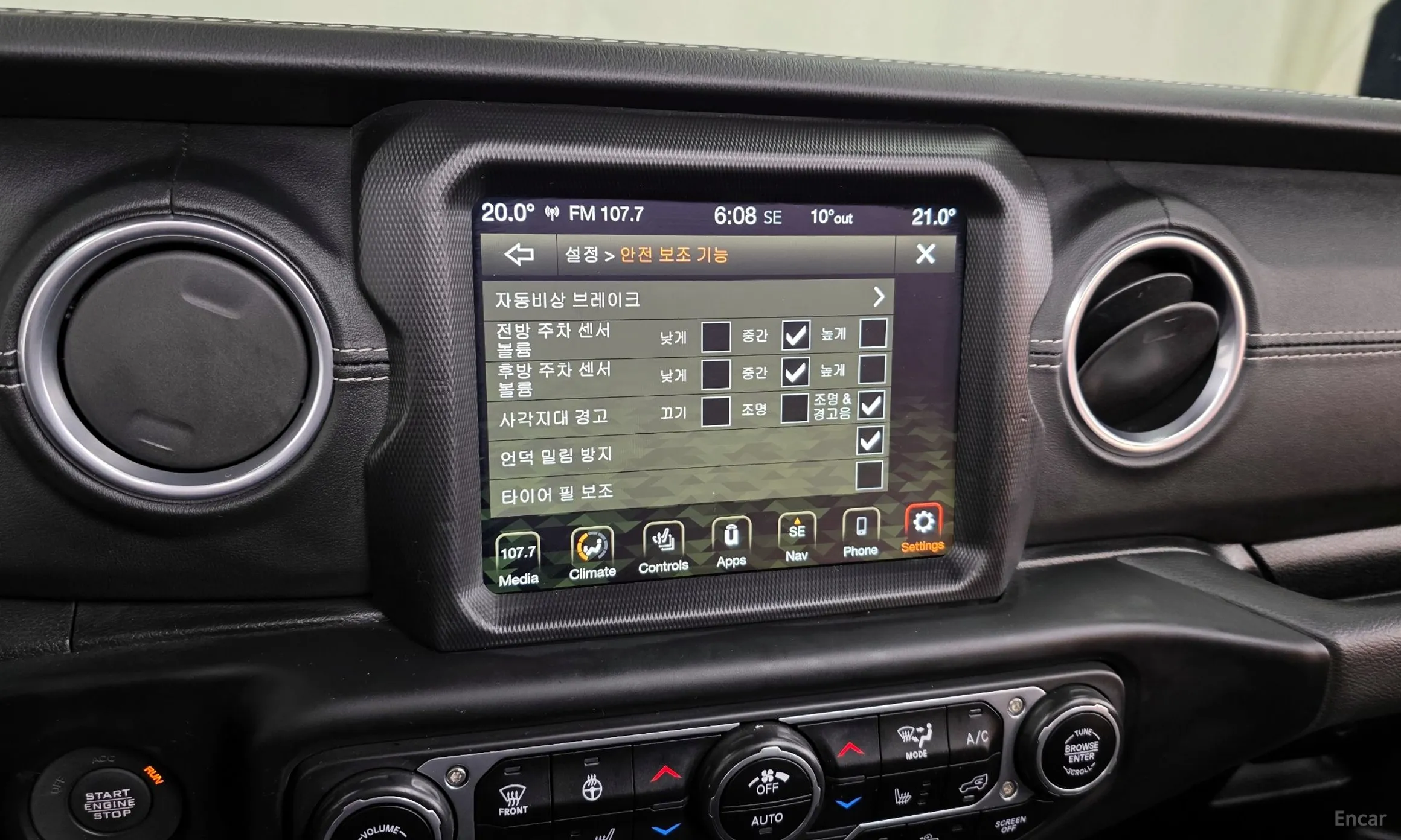 Jeep Wrangler (JL) превью 16