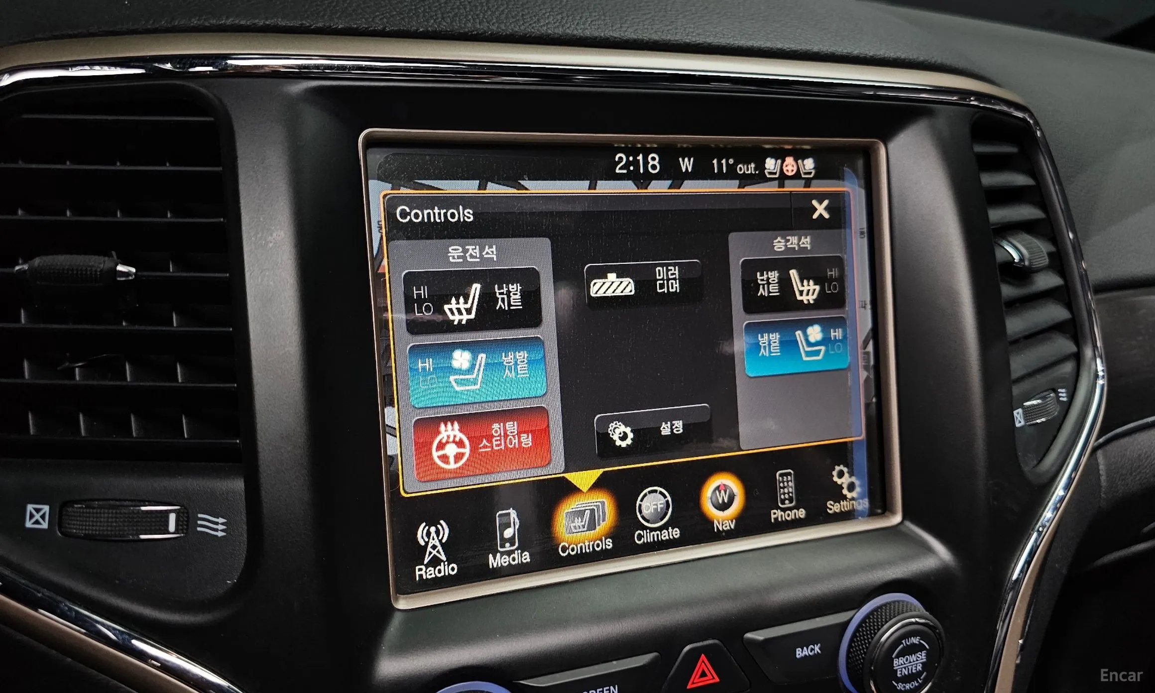 Jeep Grand Cherokee превью 16