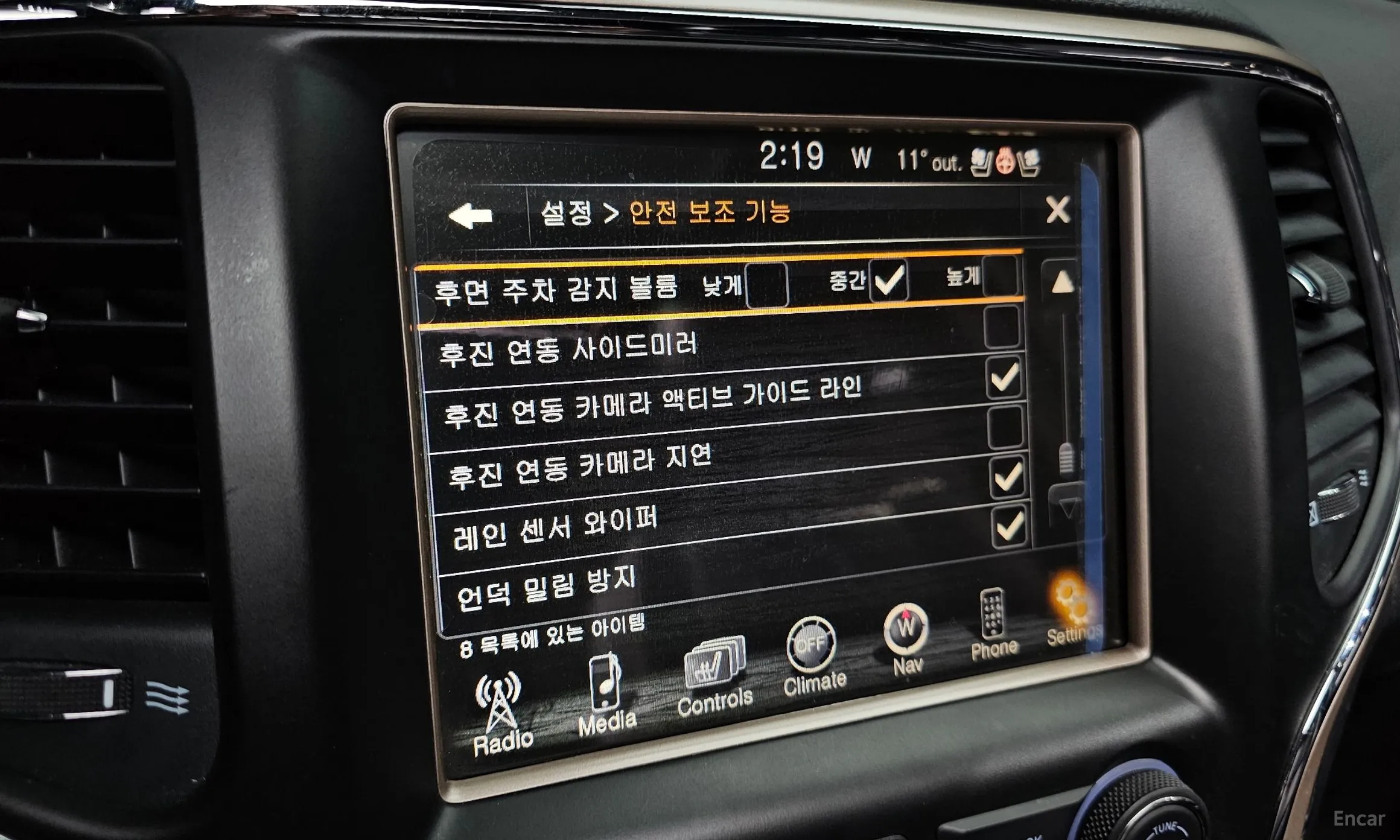 Jeep Grand Cherokee превью 17