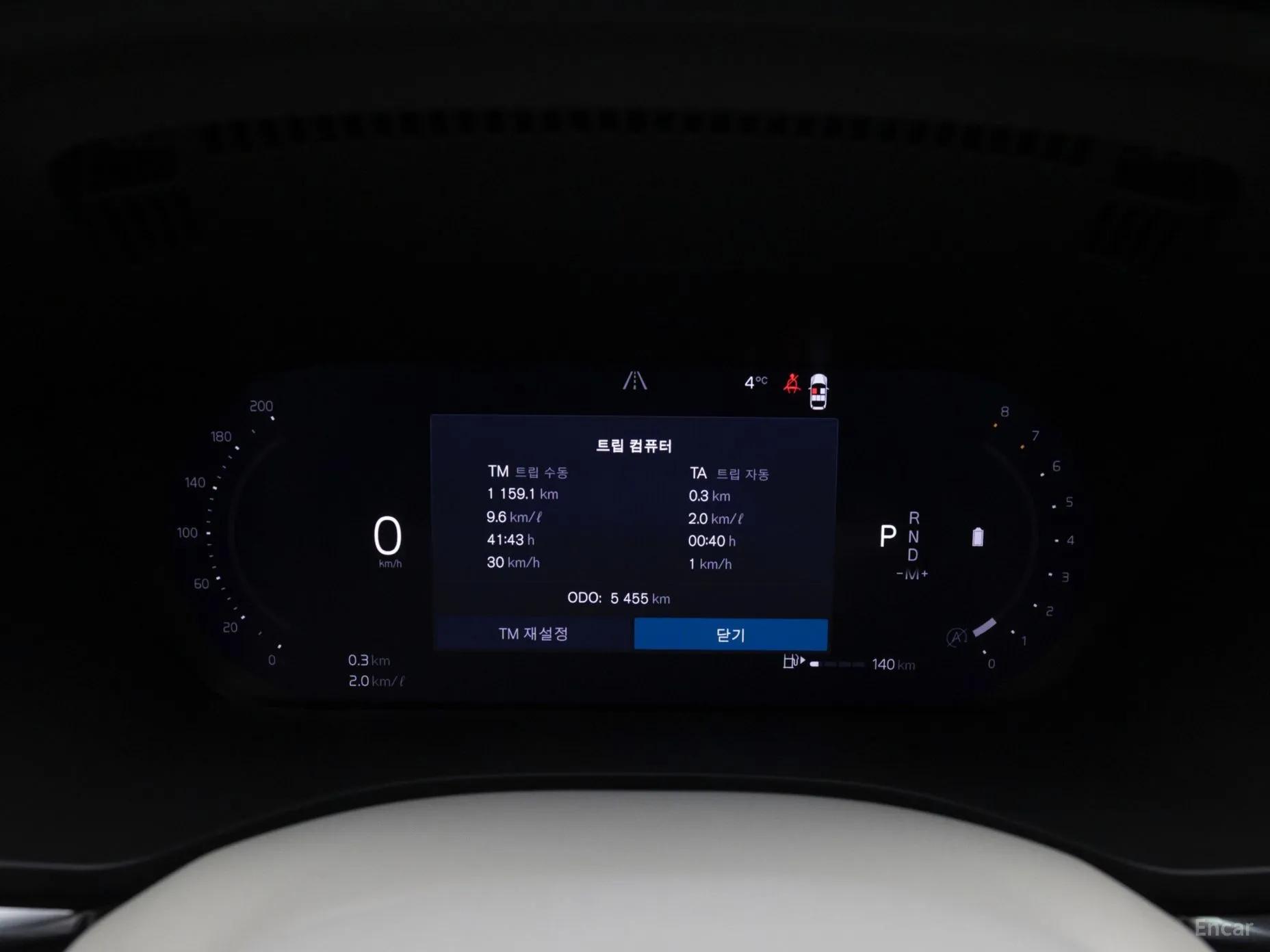 Volvo XC60 Gen 2 превью 8