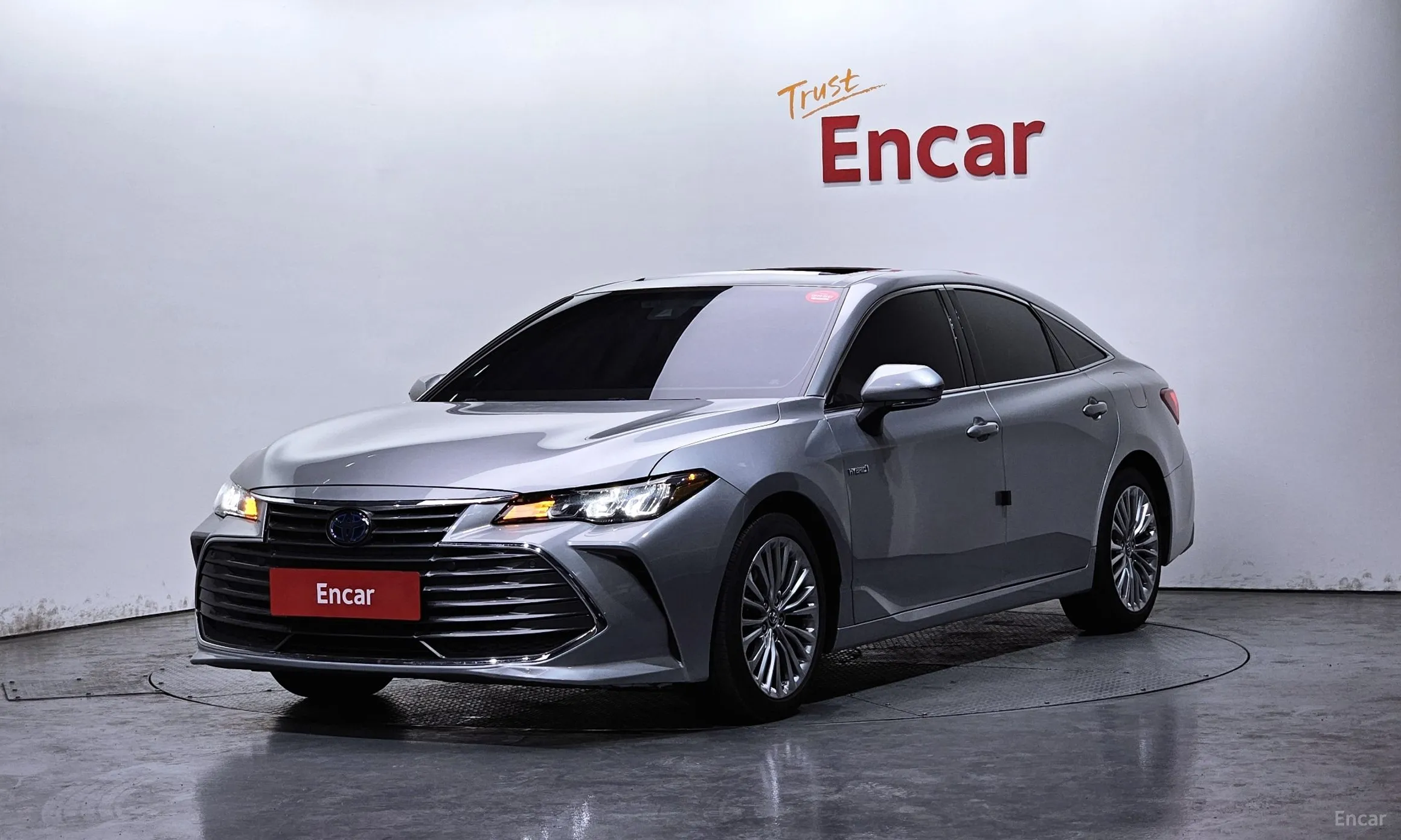Avalon 5th Generation
