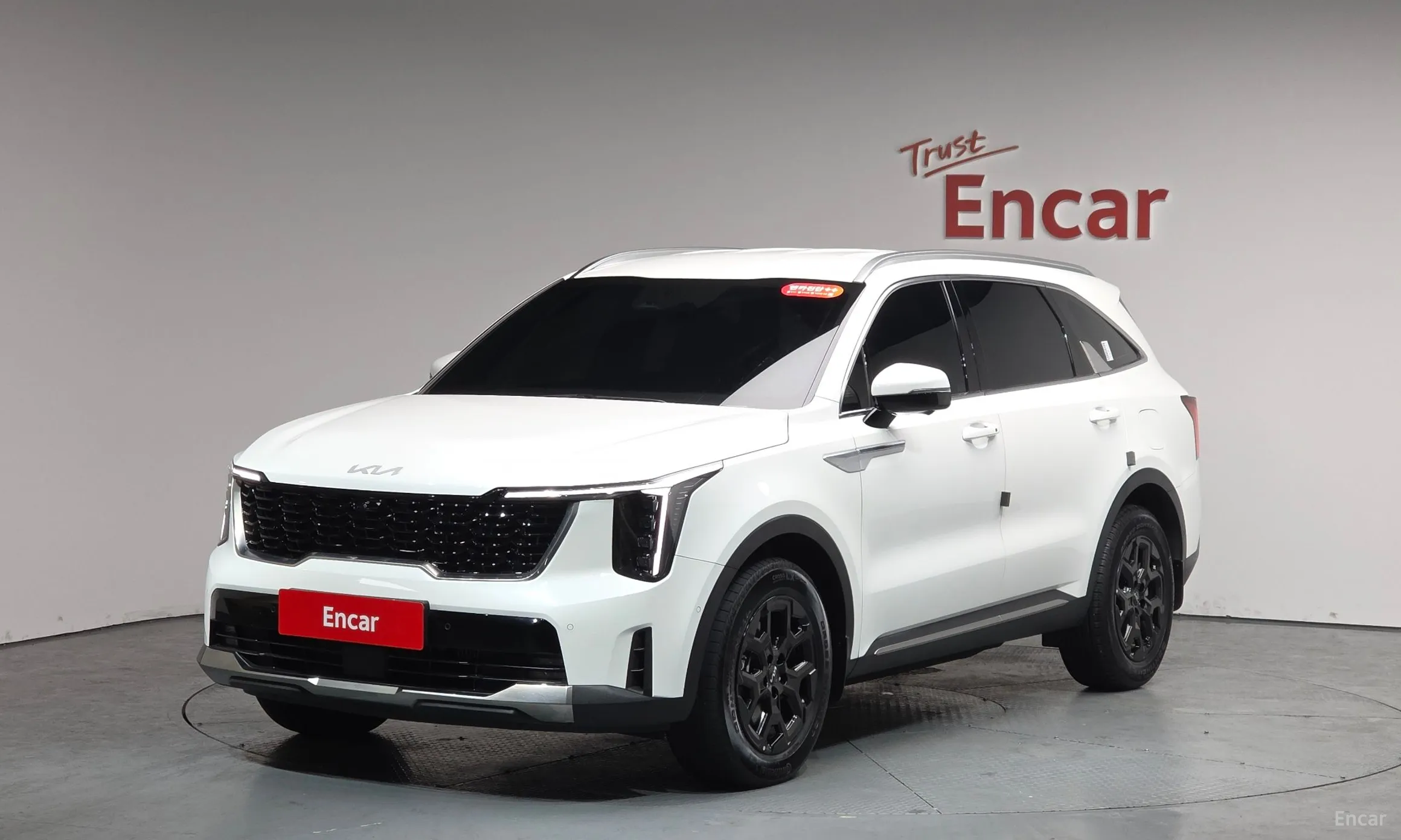Kia Sorento 4th Generation