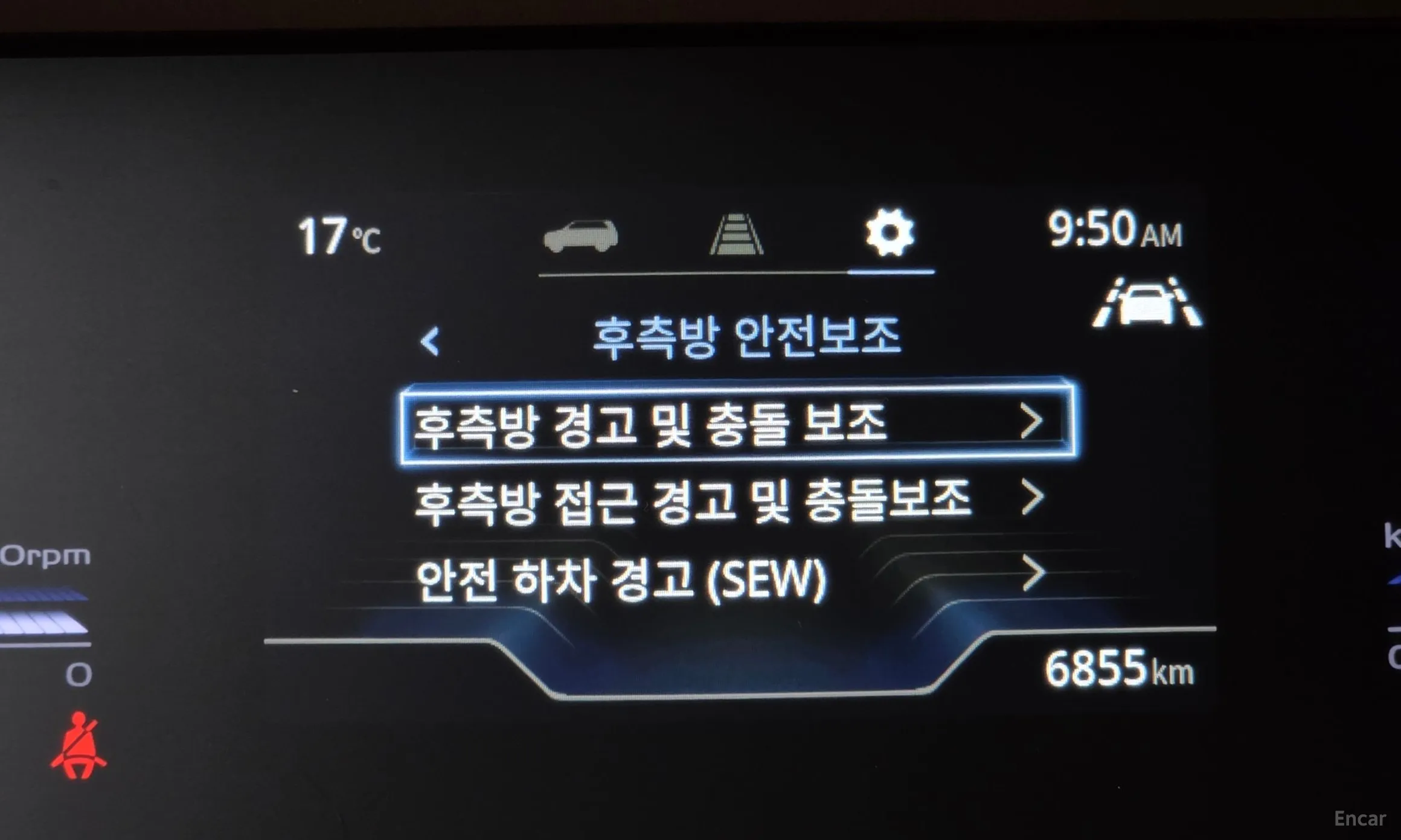 KG Mobility (SsangYong) Torres превью 15