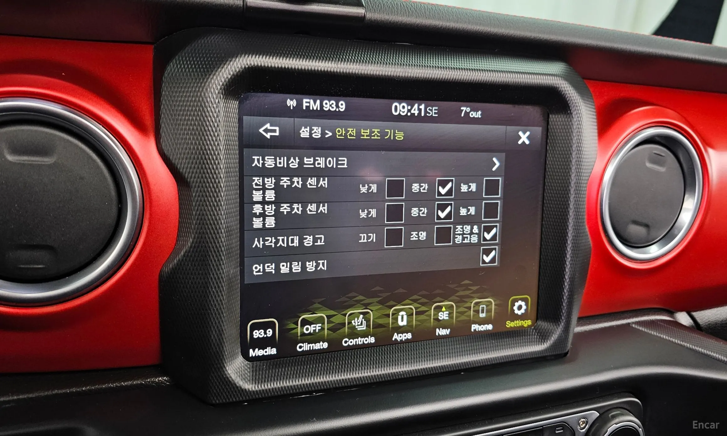 Jeep Wrangler (JL) превью 16