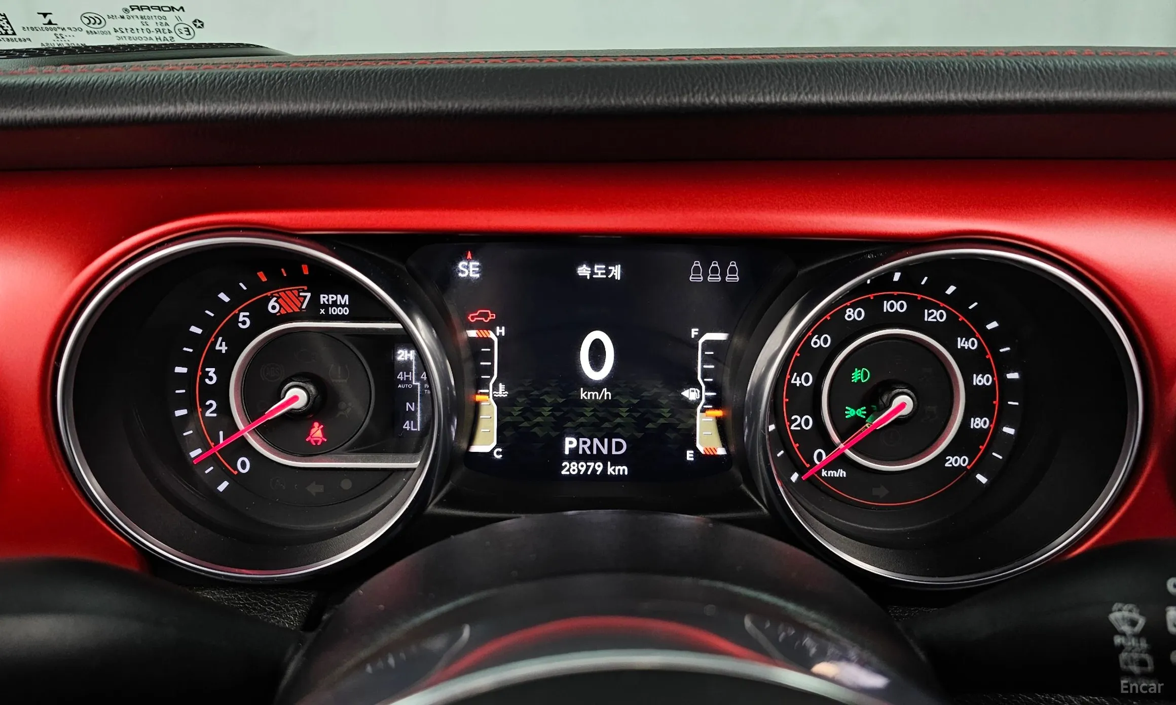 Jeep Wrangler (JL) превью 8