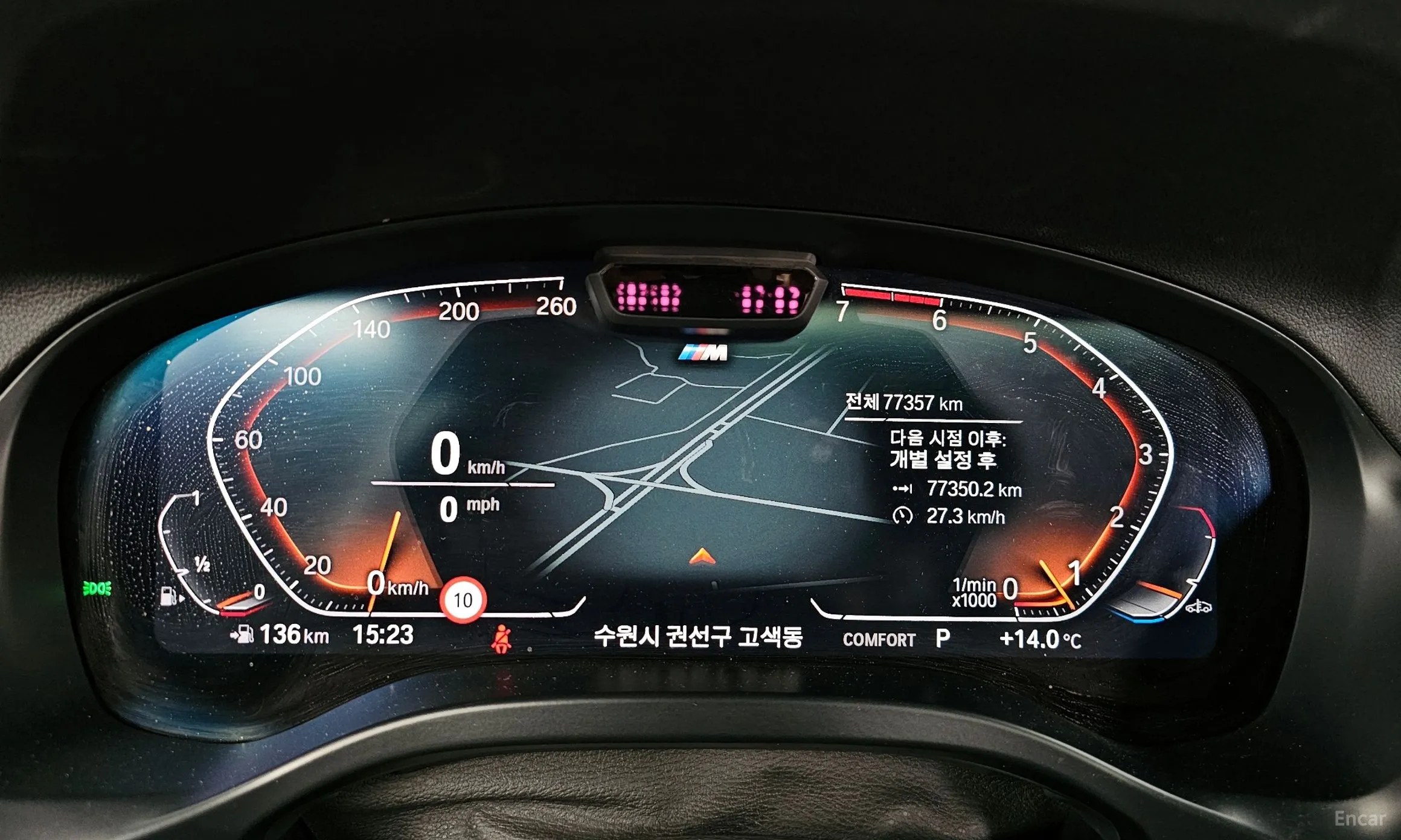 BMW X4 (G02) превью 8
