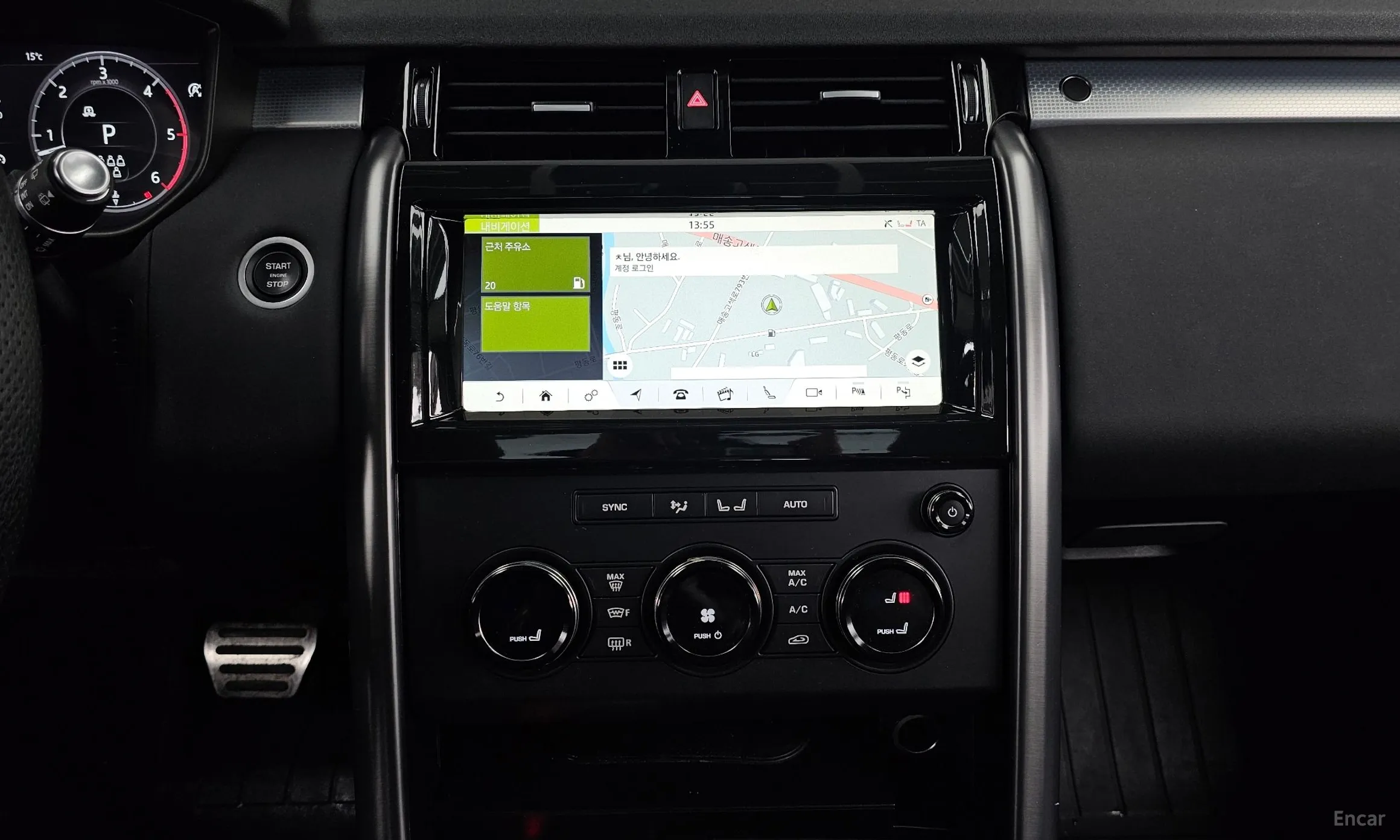 Land Rover Discovery 5 превью 14