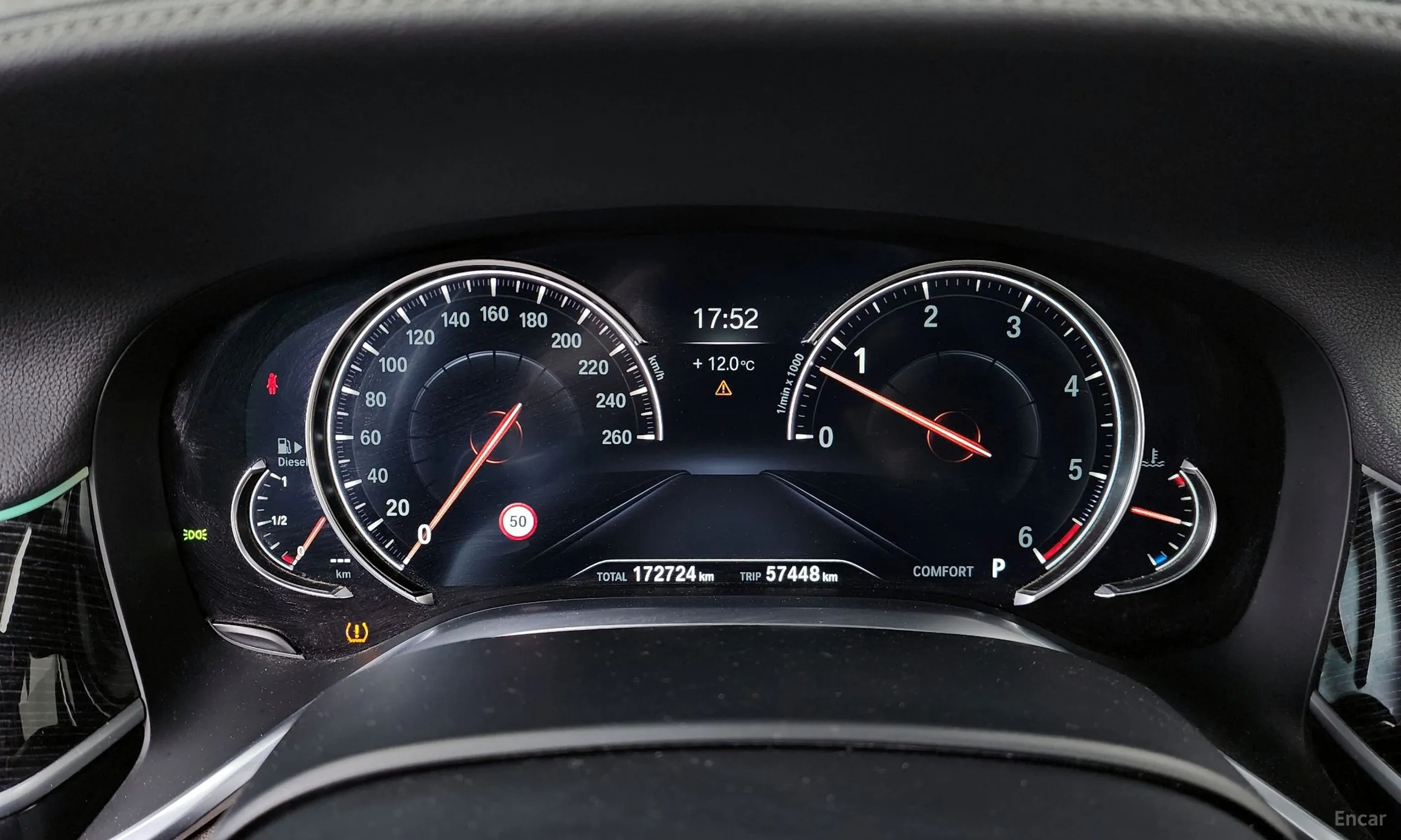 BMW 7 Series (G11) превью 8