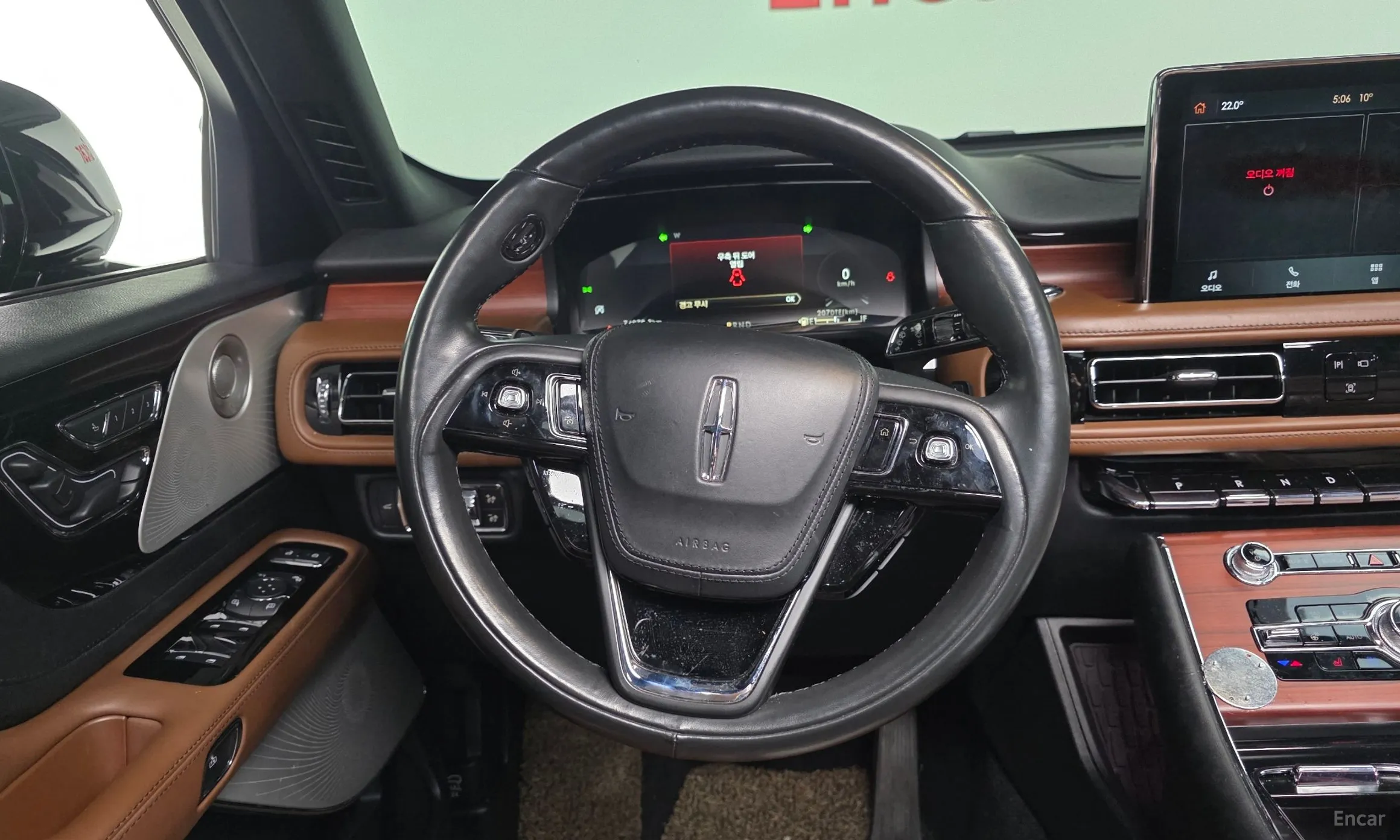 Lincoln Aviator 2nd Generation превью 13