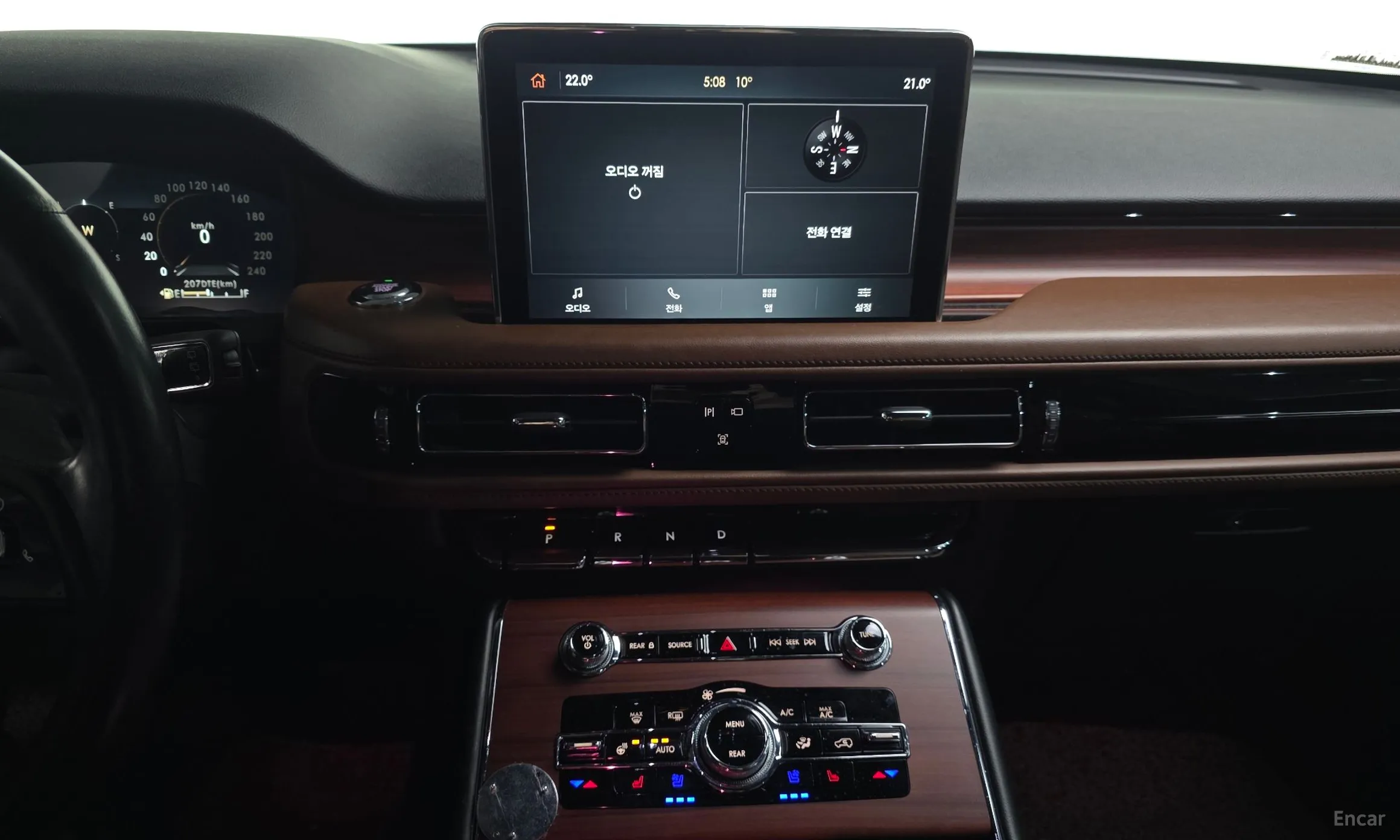 Lincoln Aviator 2nd Generation превью 14