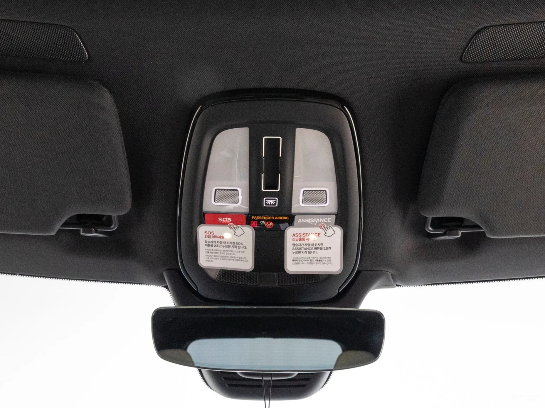 Volvo XC90 Gen 2 превью 14