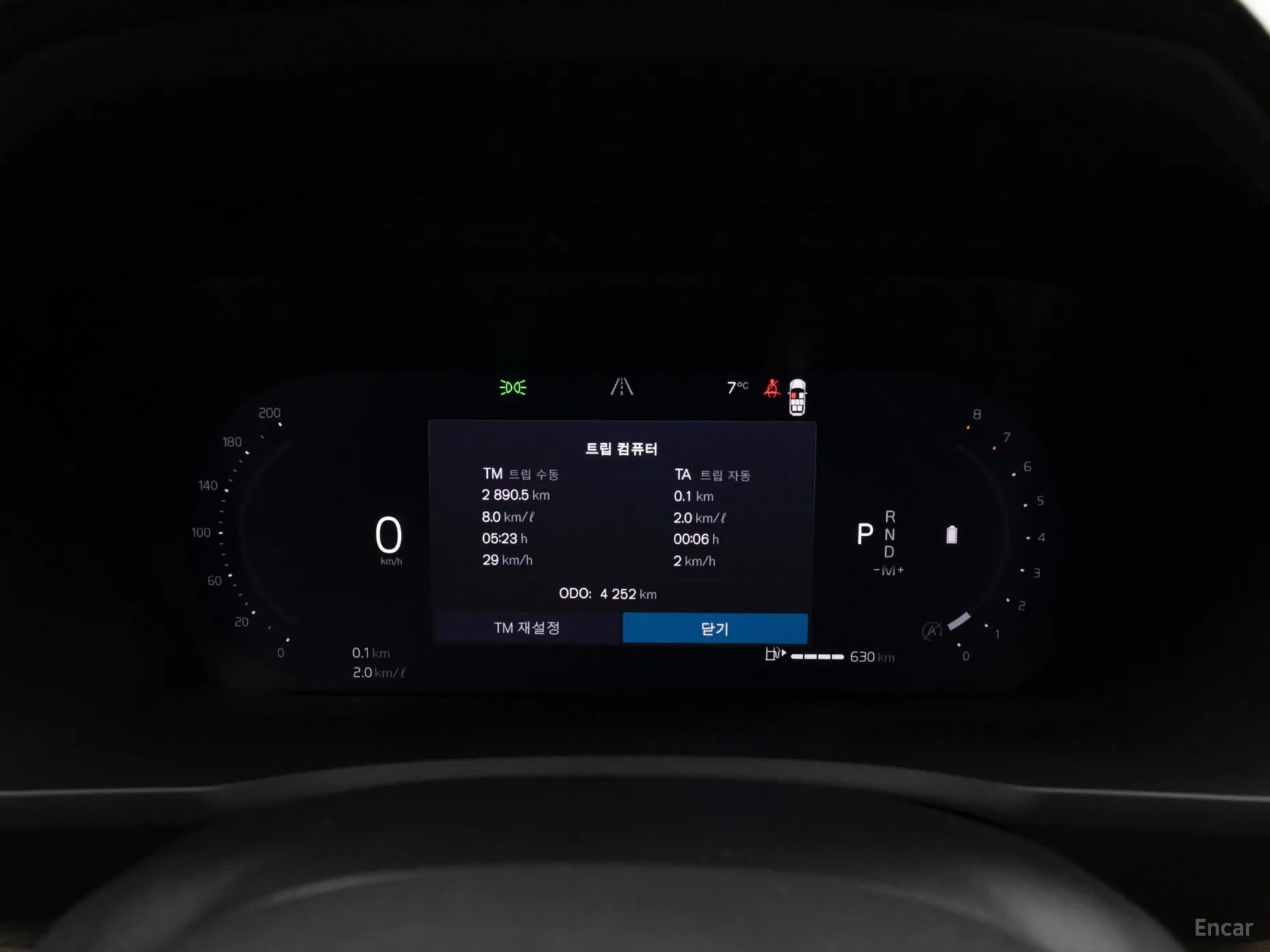 Volvo XC90 Gen 2 превью 8