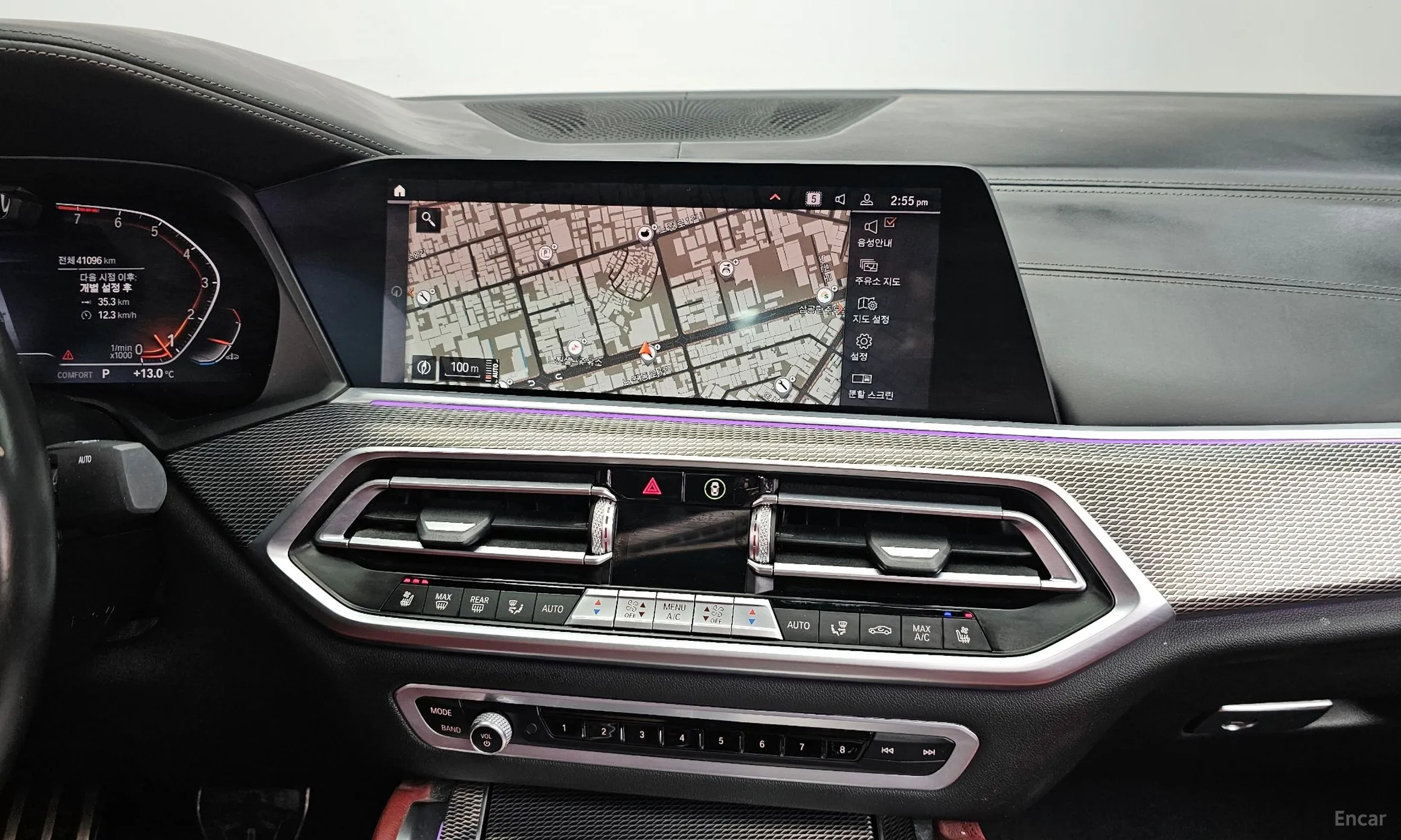 BMW X6 (G06) превью 14