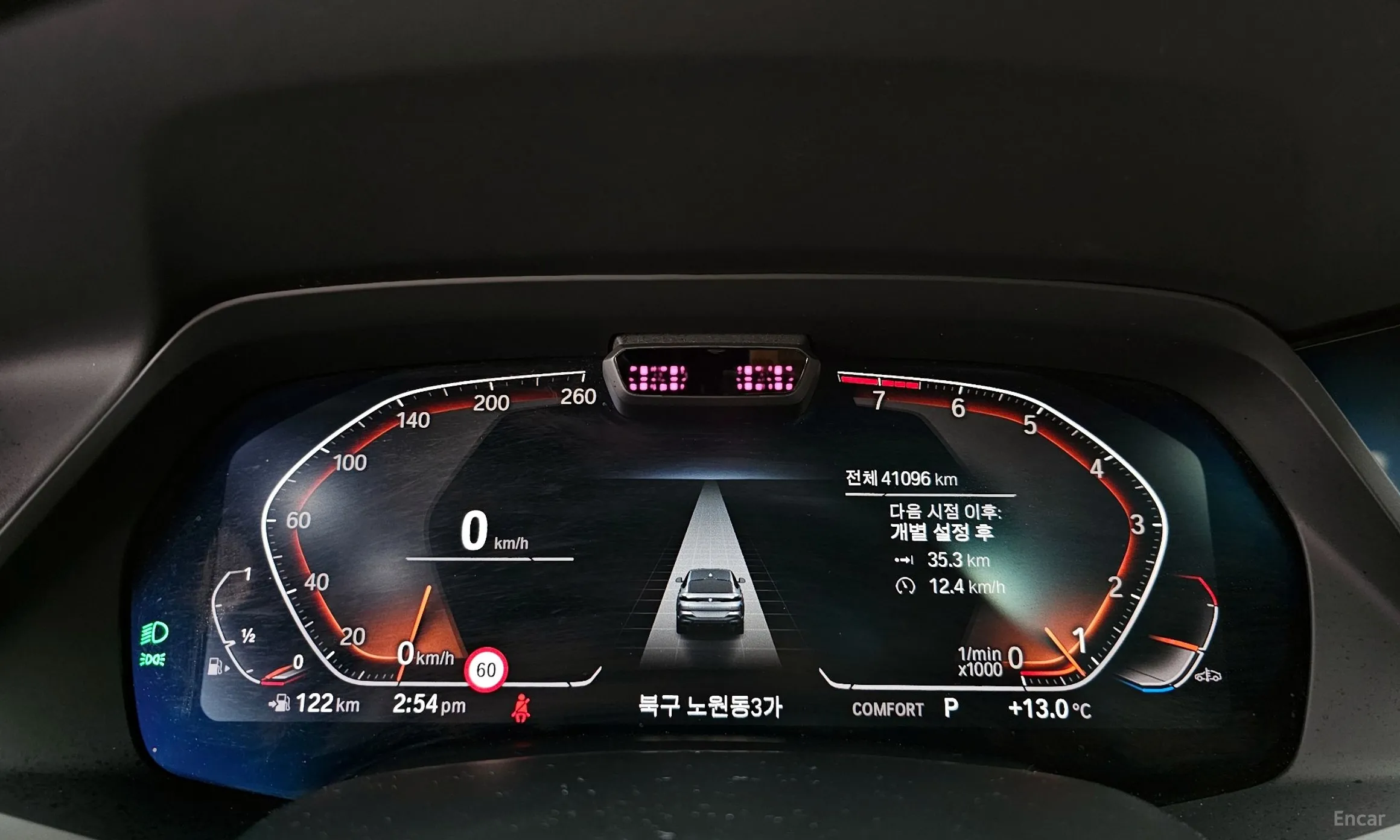 BMW X6 (G06) превью 8