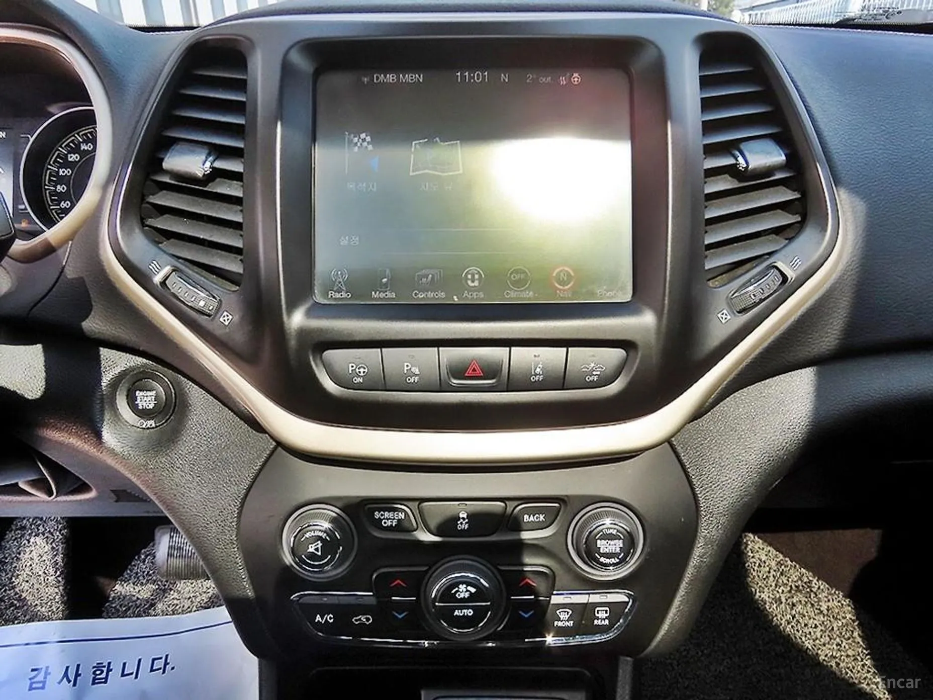 Jeep Cherokee (KL) превью 12